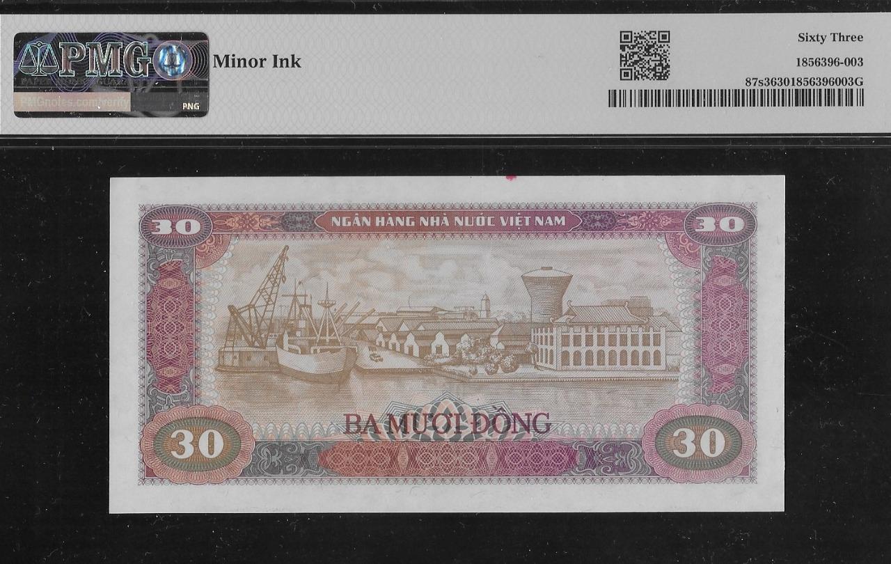 Vietnam P-87s3 30 Dong 1981 Block DG Specimen PMG 63 Minor Ink