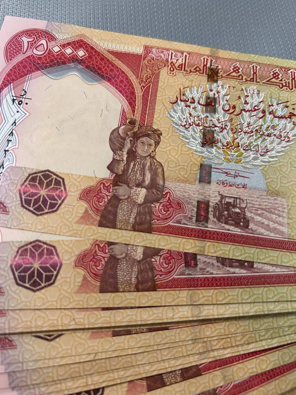 800,000 Iraqi Dinar – 32x 25,000 IQD Notes ~ AUTHENTIC ~ UNCirculated ~ VERIFIED