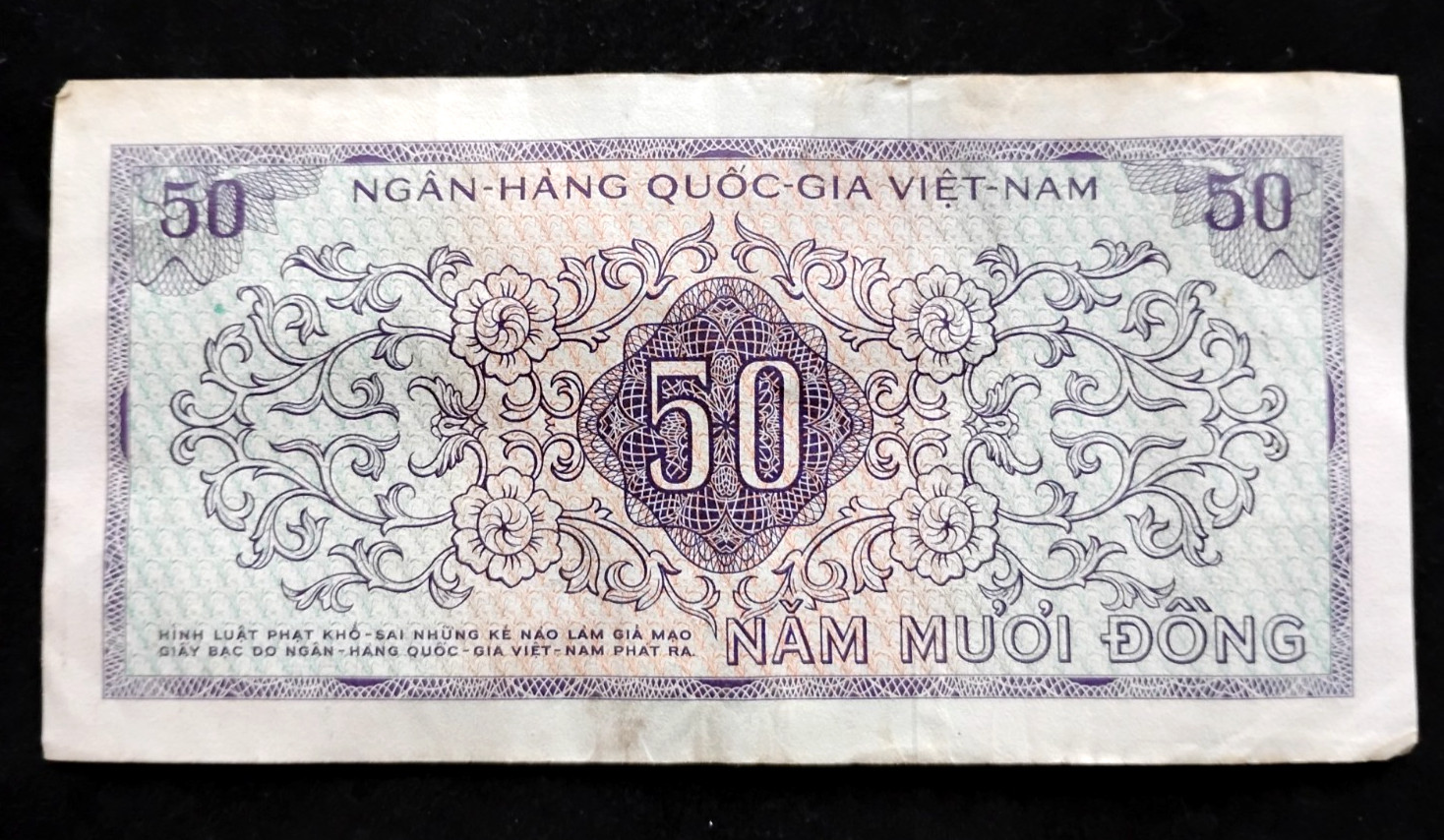 1966 Vietnam 50 Dong p#17 circulated