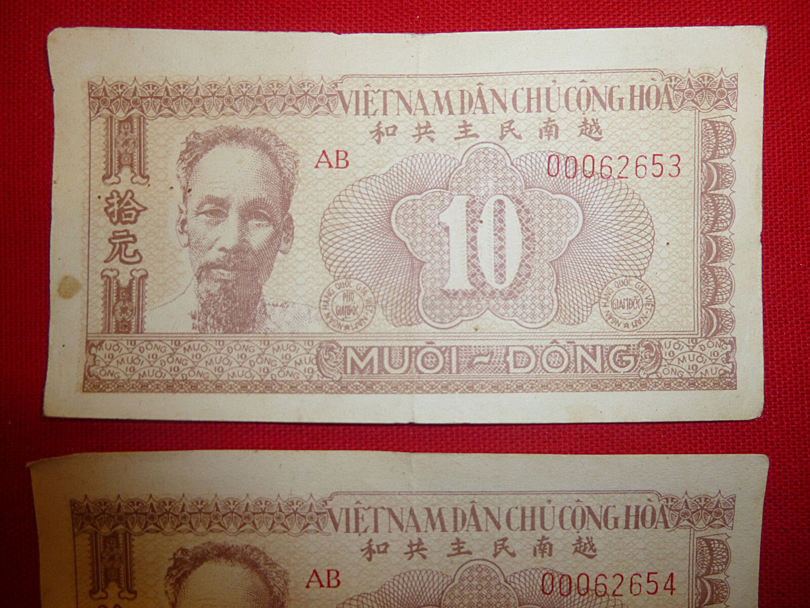 3 x CONSECUTIVE – 1951 NORTH VIETNAM – Viet Minh – Bank Note – 10 DONG – in safe