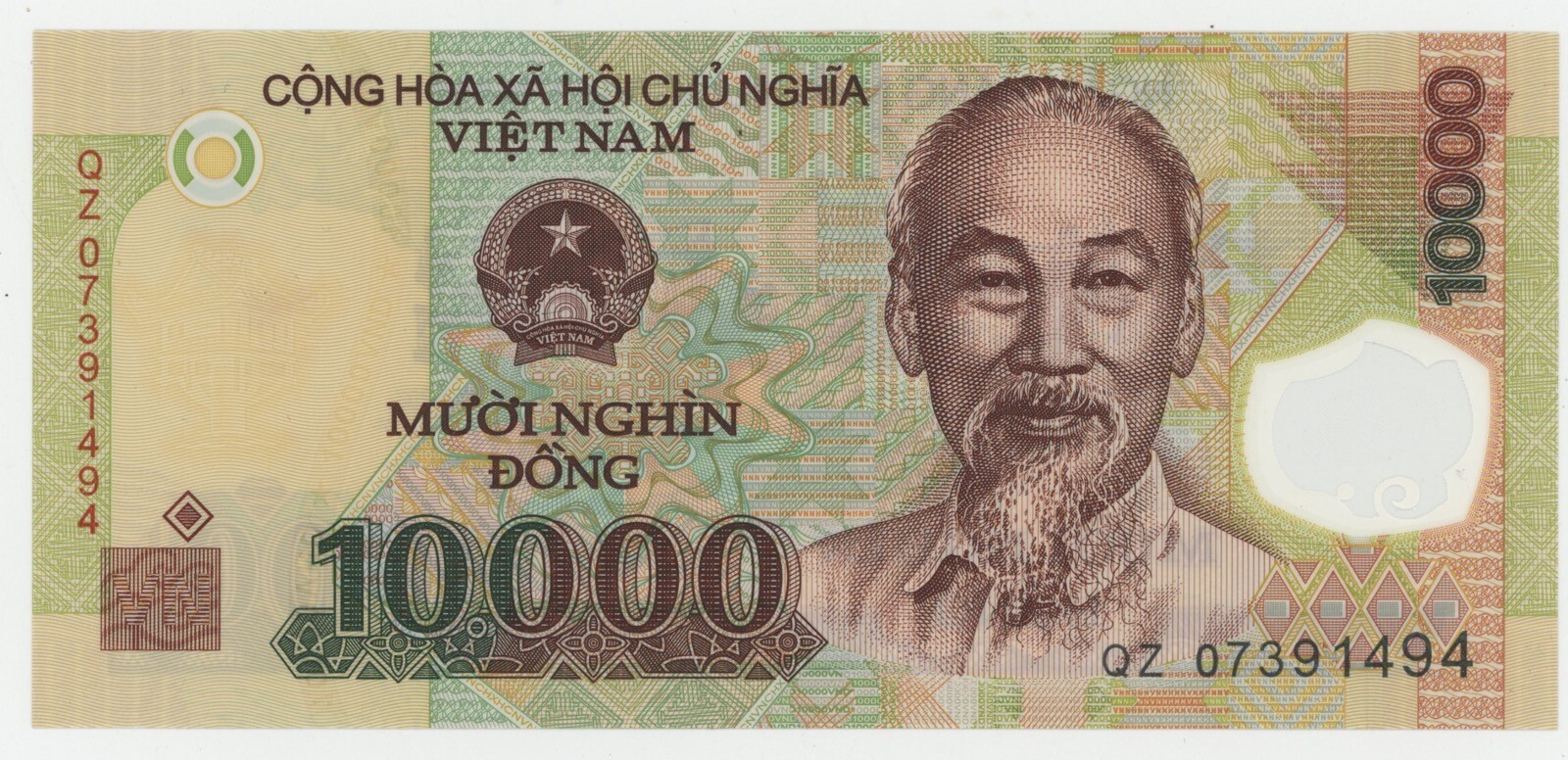 Vietnam Viet Nam 10000 Dong 20(07) Pick 119.b UNC Uncirculated Banknote