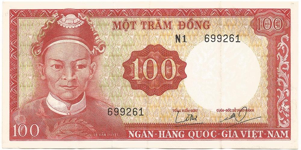 1966 “SOUTH VIETNAM” Crispy LIGHTLY CIRCULATED “100 Dong” NOTE Demon WATERMARK