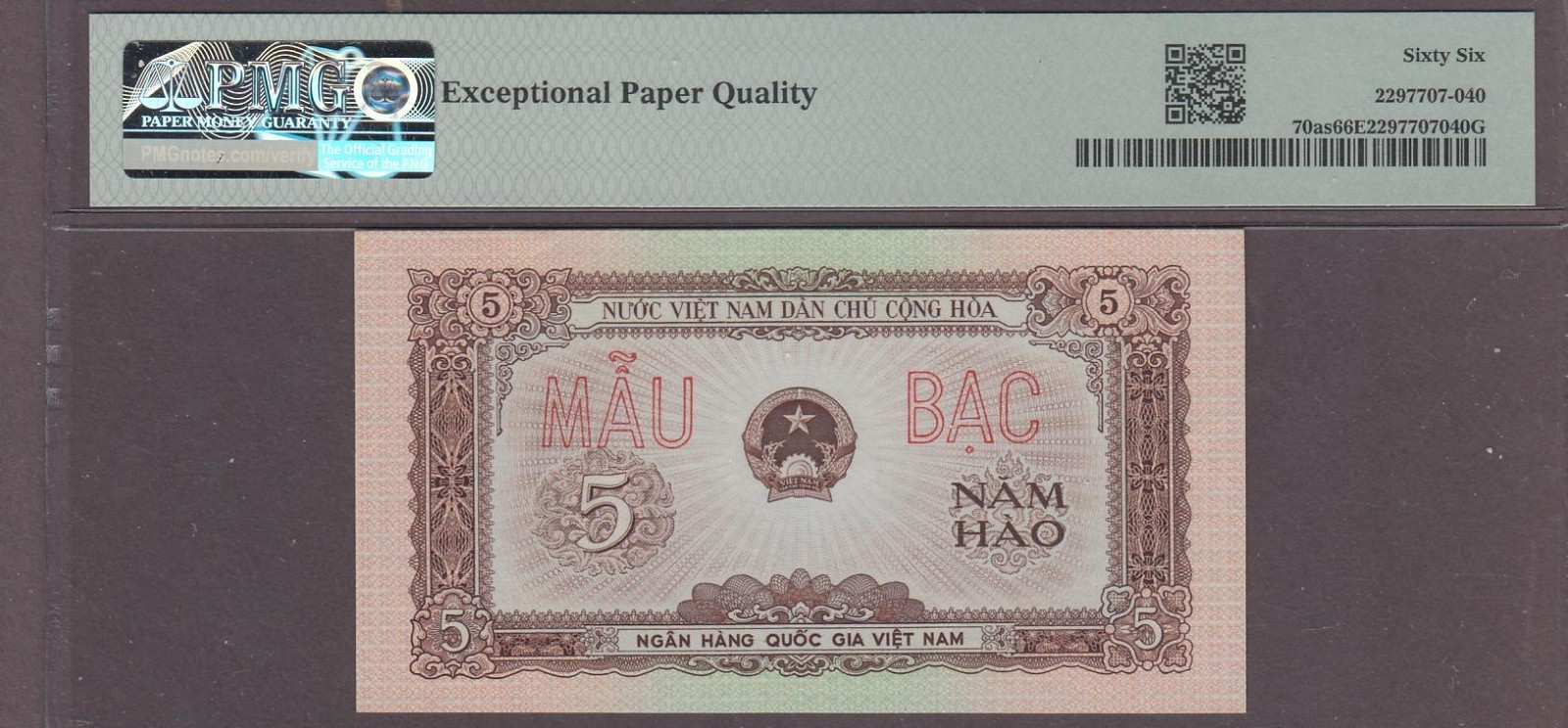 Vietnam, National Bank 5 Hao Specimen Banknote P-70as ND 1958 PMG 66EPQ