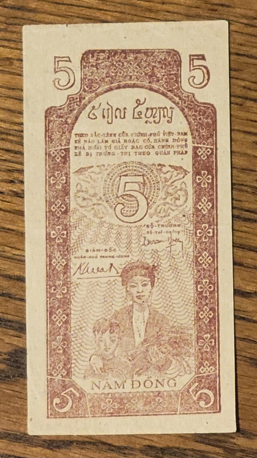 Vintage Banknote from Vietnam. 1947. P-10. Great grade.