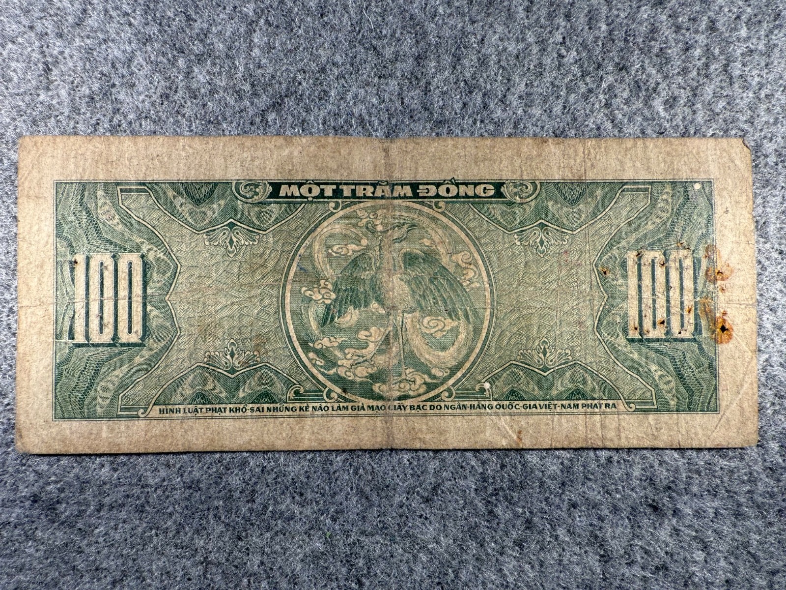 1955 Vietnam 100 Dong P8 Banknote SPC1233