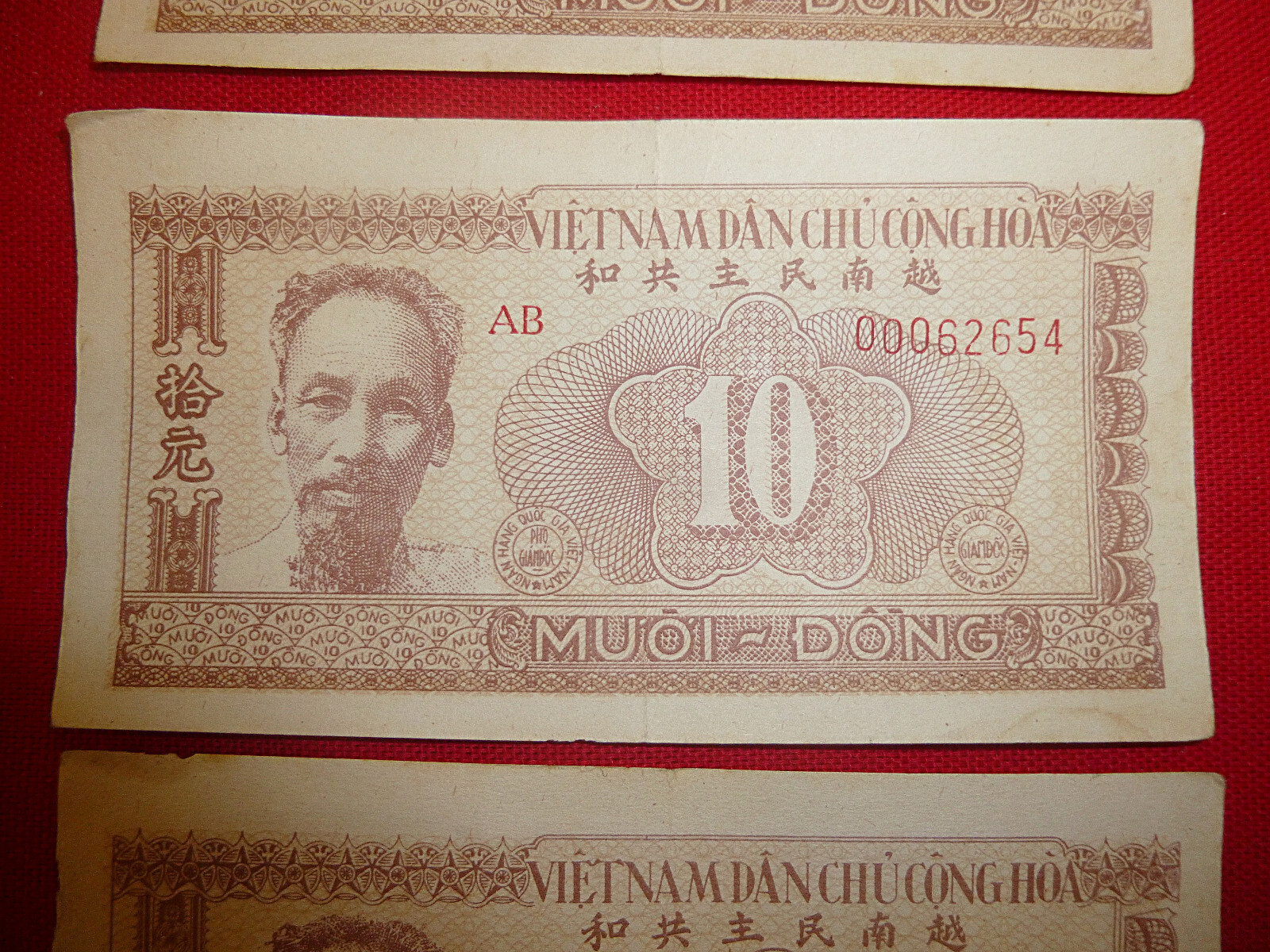 3 x CONSECUTIVE – 1951 NORTH VIETNAM – Viet Minh – Bank Note – 10 DONG – in safe