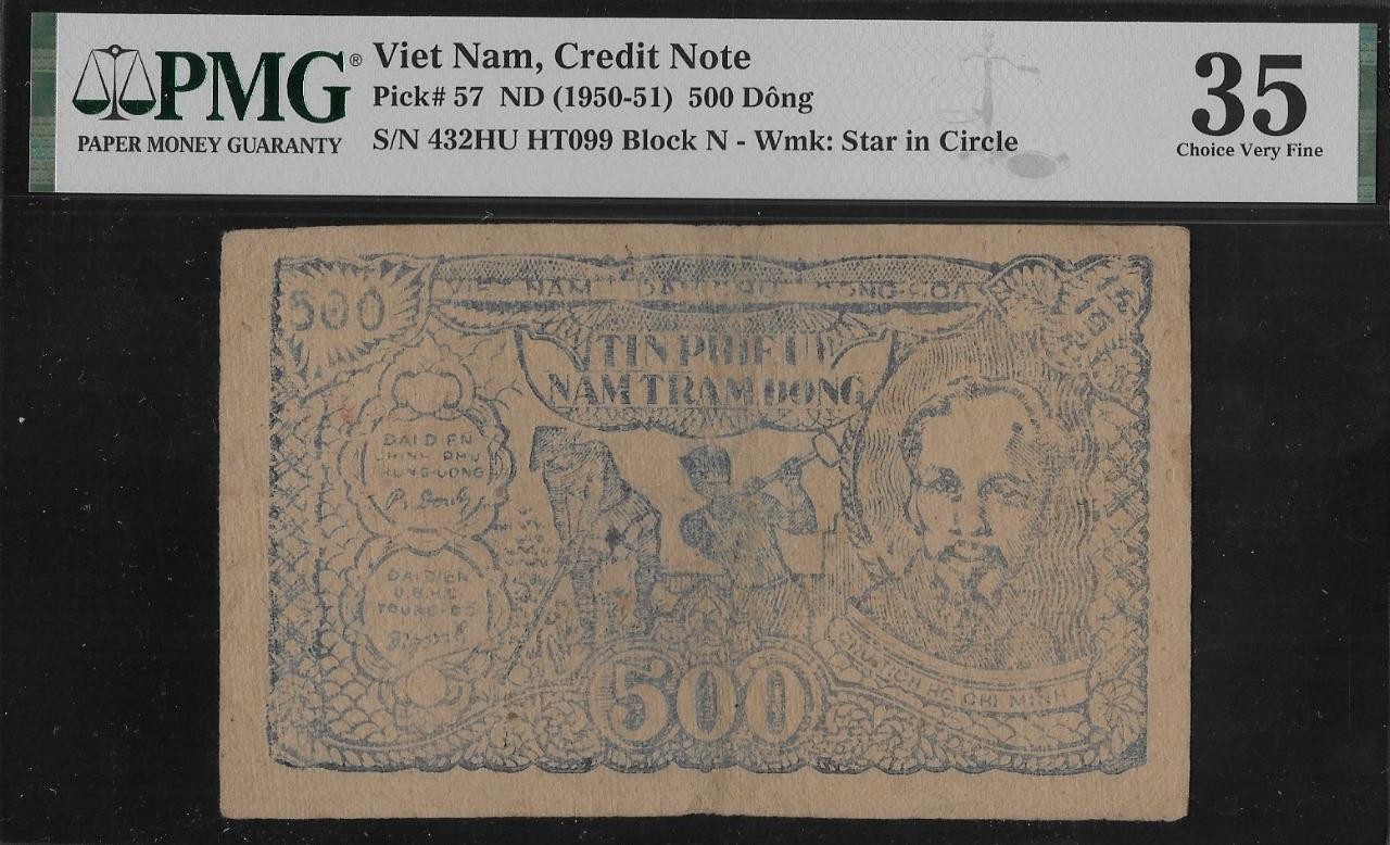 Vietnam P-57 500 Dong 1950-51 PMG 35