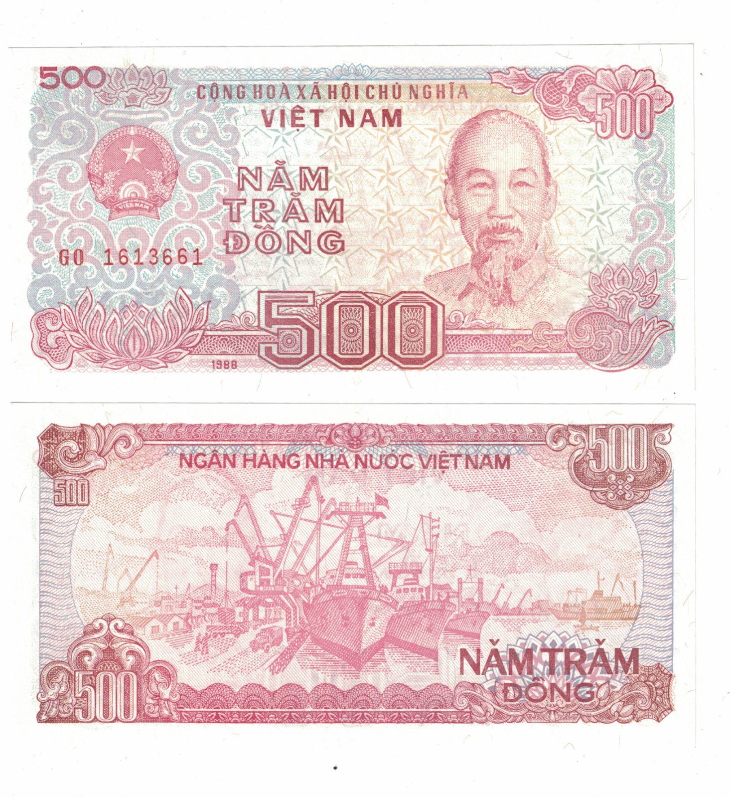 Viet Nam 500 Dong 1988 “Small Serial Digits” Pick# 101a UNC. #PL1680