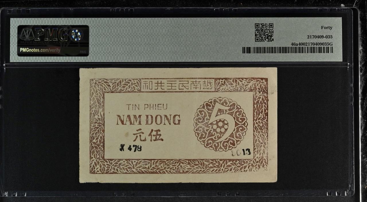 Vietnam P-46a 5 Dong 1949-50 Tin Phieu “Credit Note” PMG 40