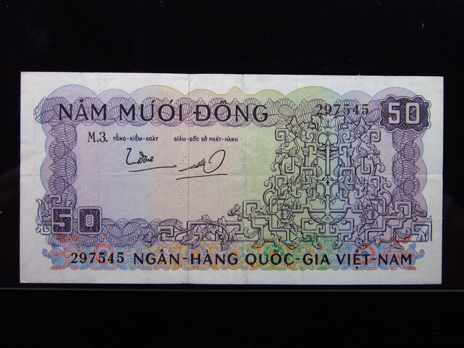 South Vietnam 50 Dong ND 1966 P17 i7545 Việt Nam Military Council Money