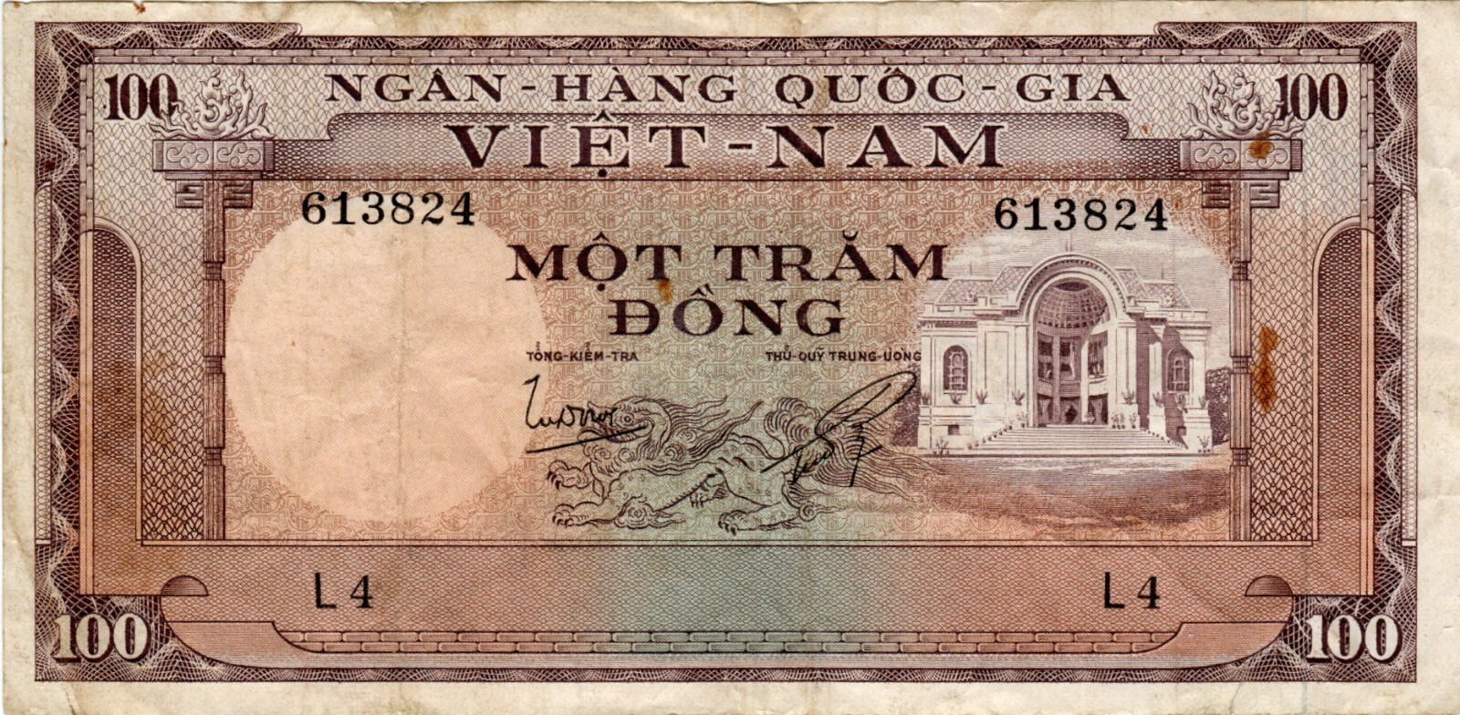 Banknote South Vietnam 100 Dong 1966 P18a
