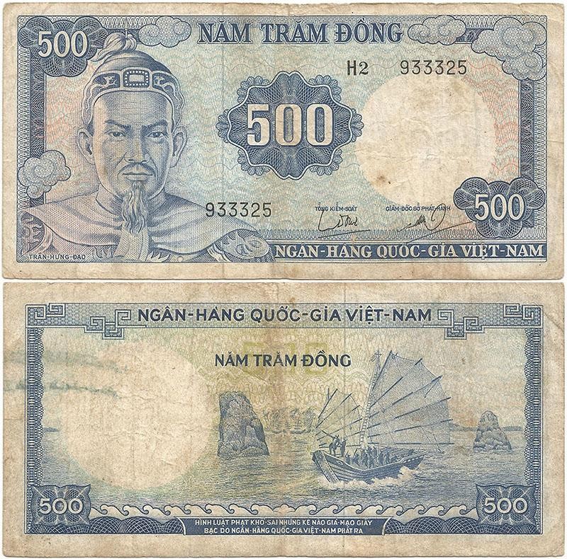 1966 Long Gone REPUBLIC of SOUTH VIETNAM Warrior 500 DONG Note VIETNAM WAR ISSUE
