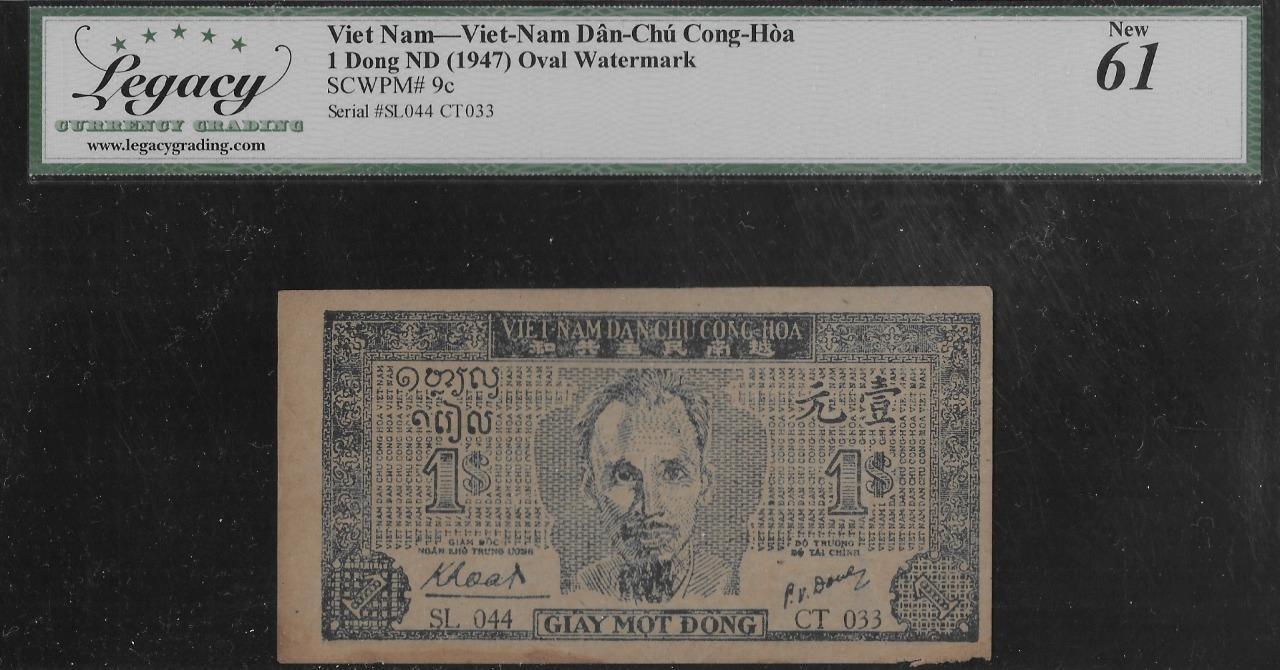 Vietnam P-9c 1 Dong 1947 Oval Watermark LCG 61