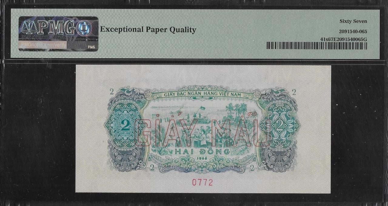 South Vietnam P-41s 2 Dong 1966 Specimen PMG 67 EPQ