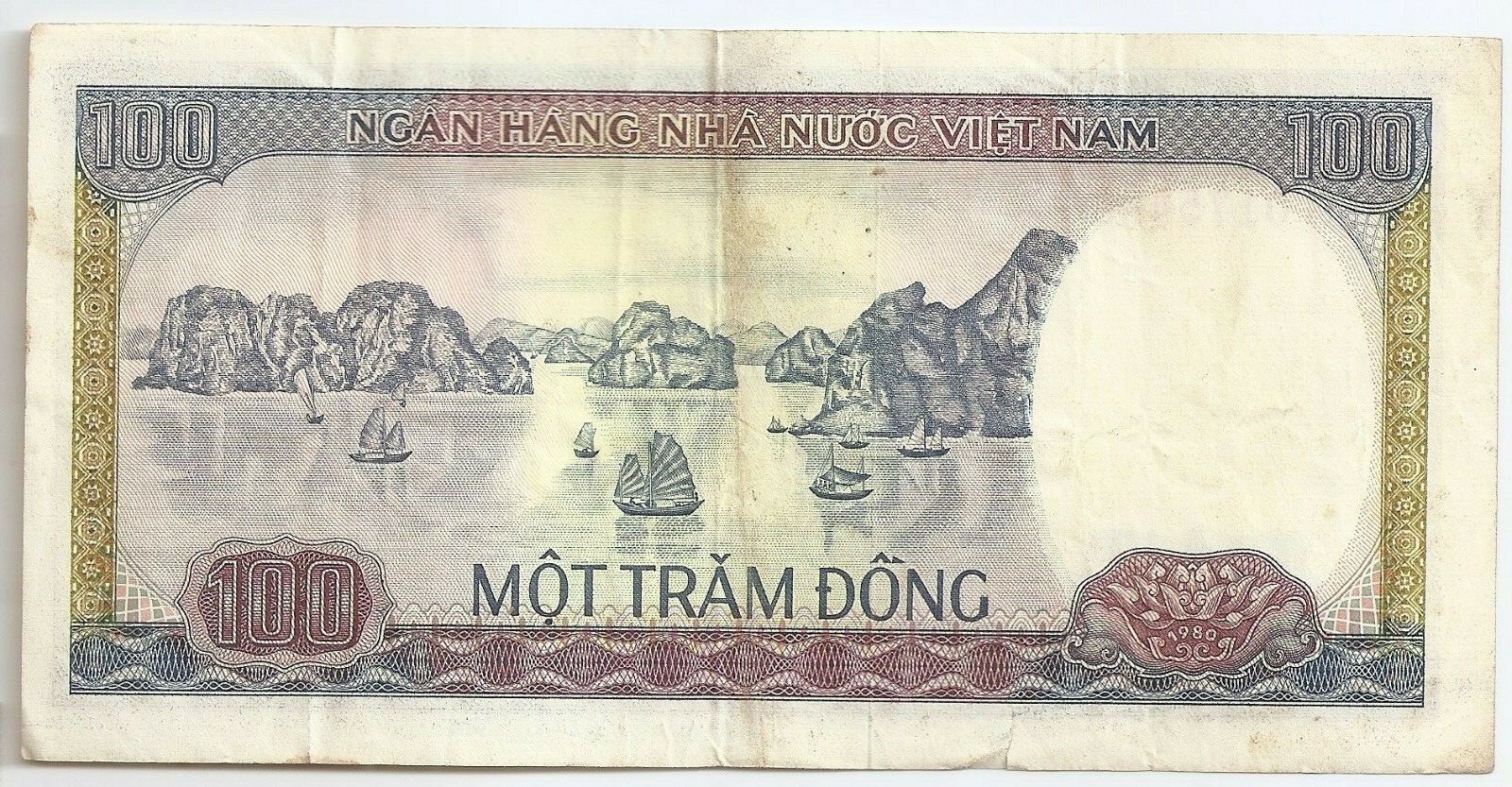 Vietnam 100 dong 1980 (1981) Ho Chi Minh