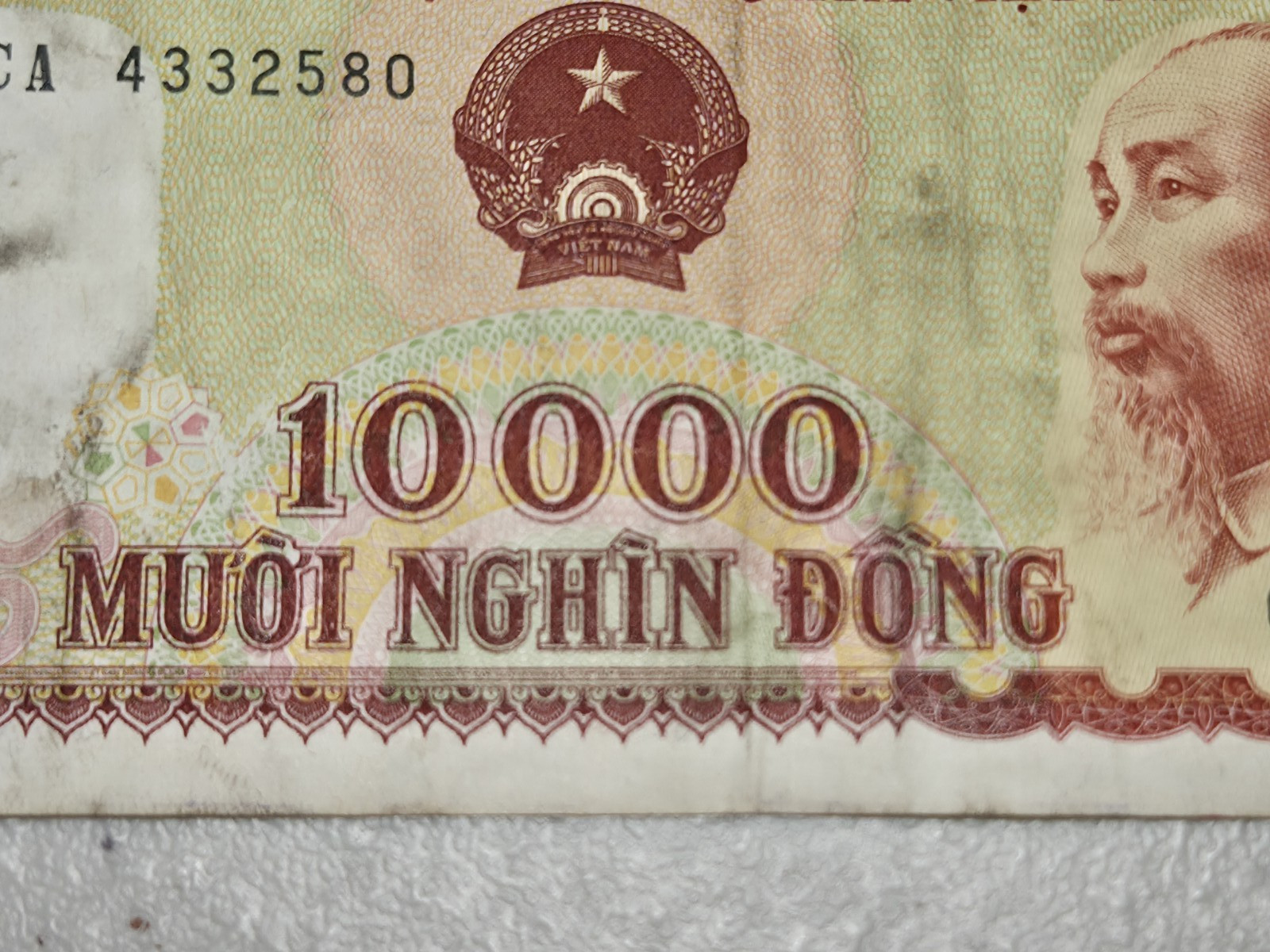 Vtg. Viet Nam 10,000 MUOI NGHIN DONG 1993 CA 4332580 Series Circulated Banknote