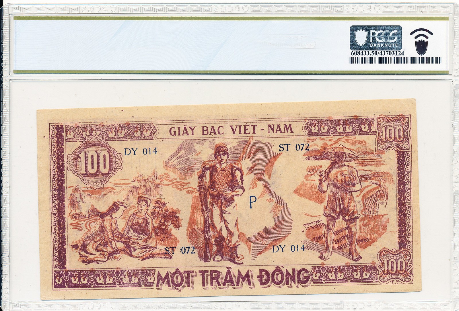 Viet-Nam Dan-Cu Chong-Hoa Viet Nam 100 Dong ND(1948) PCGS 50PPQ