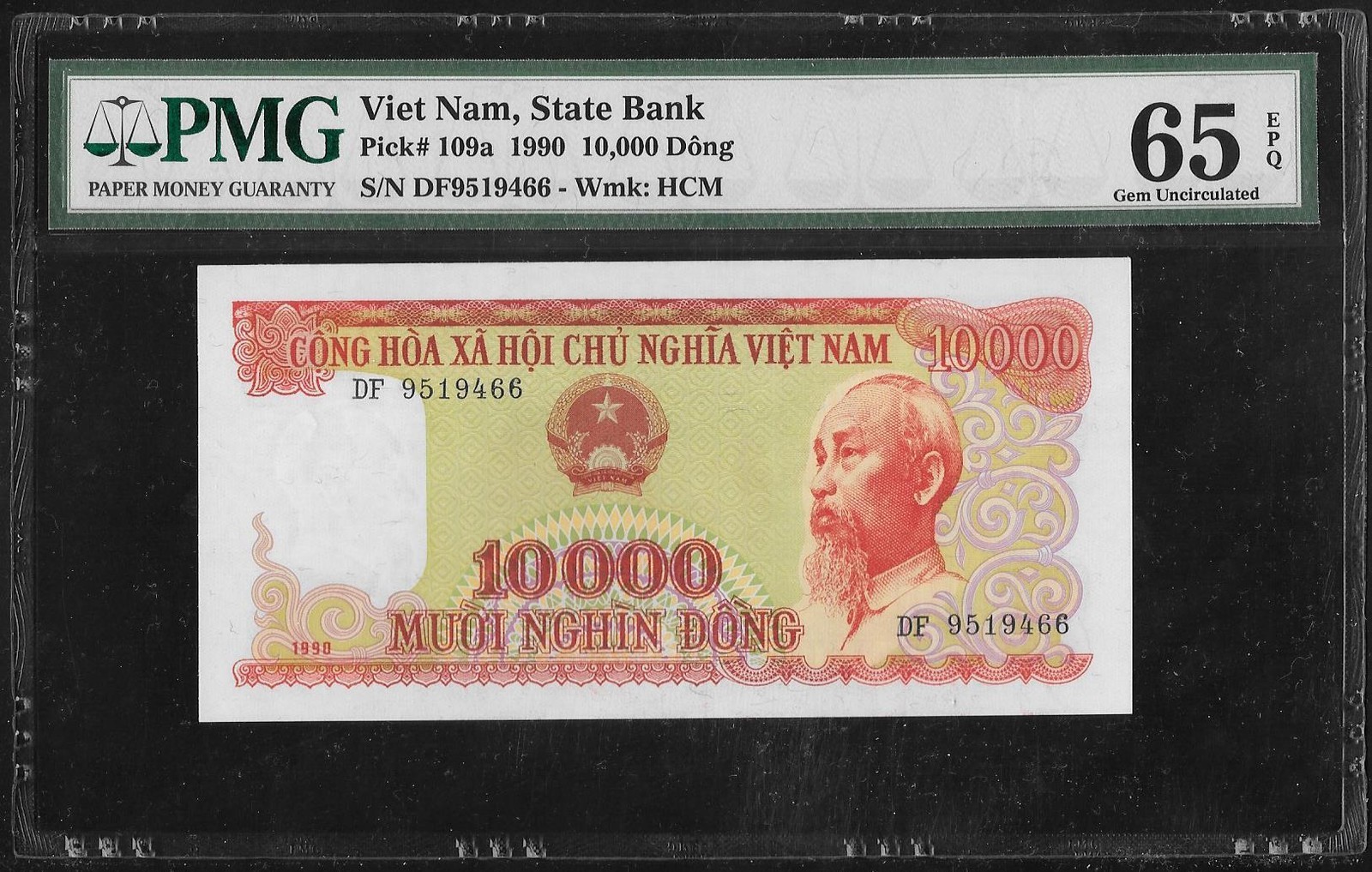 Vietnam P-109a 10,000 Dong 1990 PMG 65 EPQ