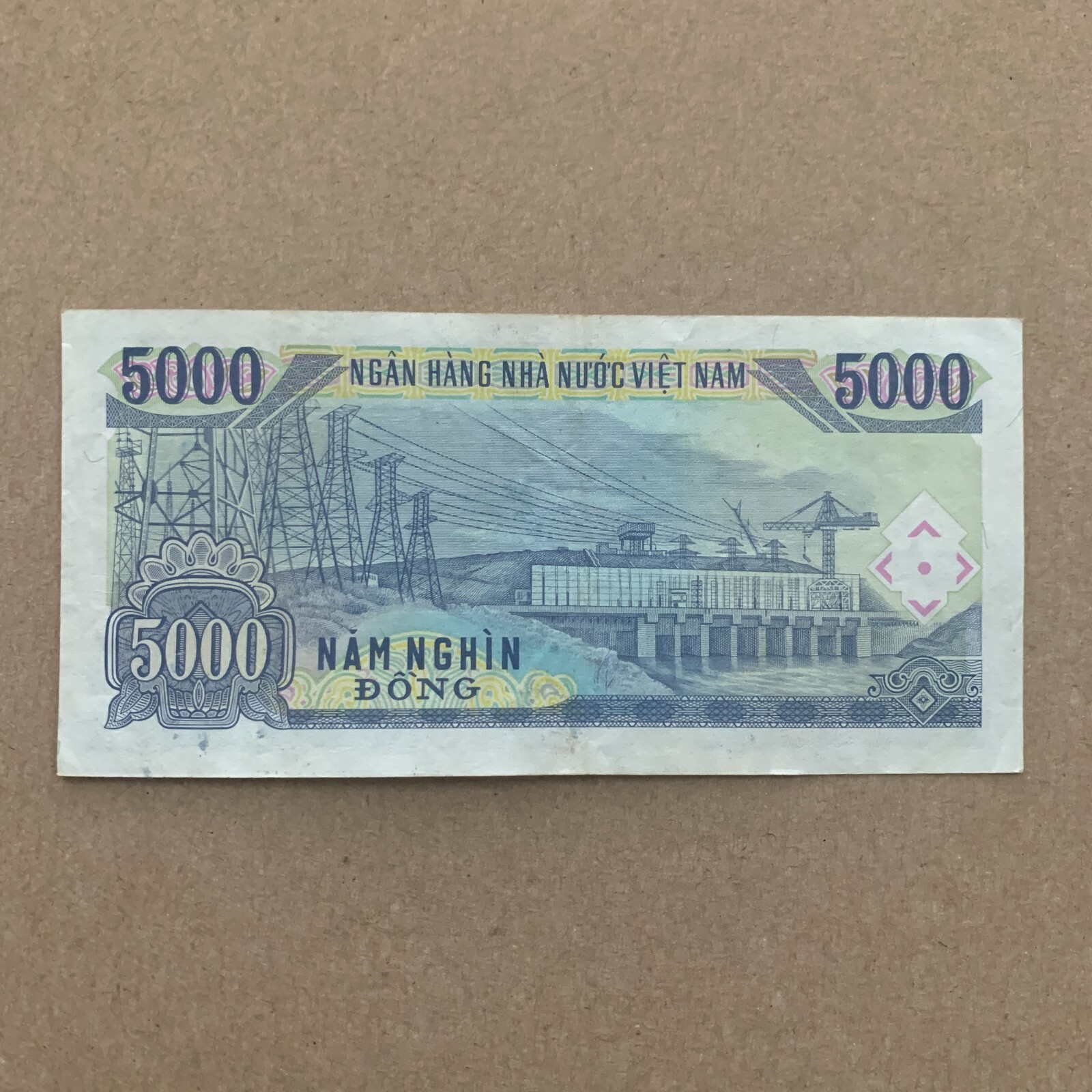 Used Vietnam 5000 Dong Banknote 1991 Ho Chi Minh, Hydroelectric Plant Vietnamese