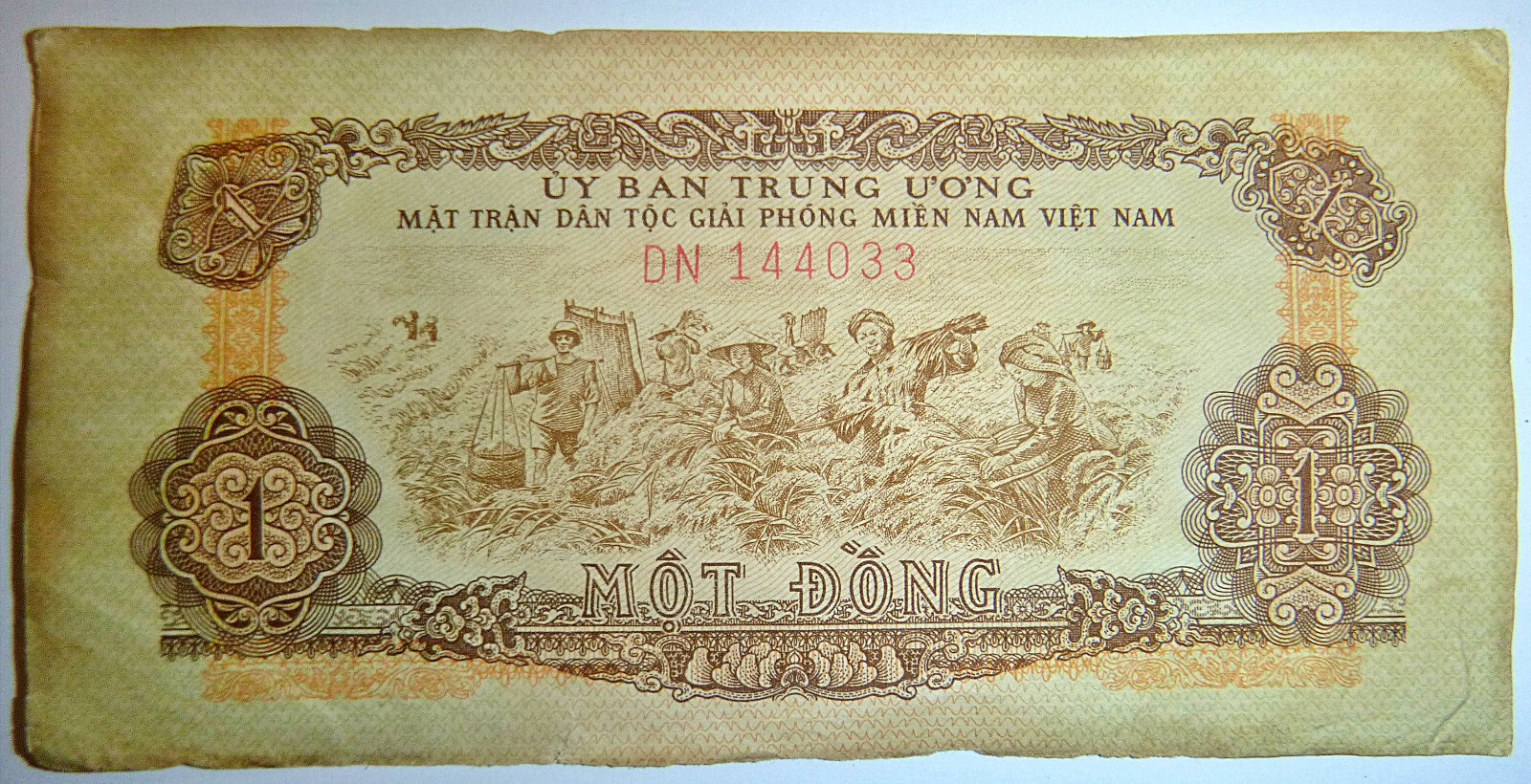 1 DONG NOTE – VC, NLF US Captured, Cambodia Invasion 1970 – Vietnam War, C.392
