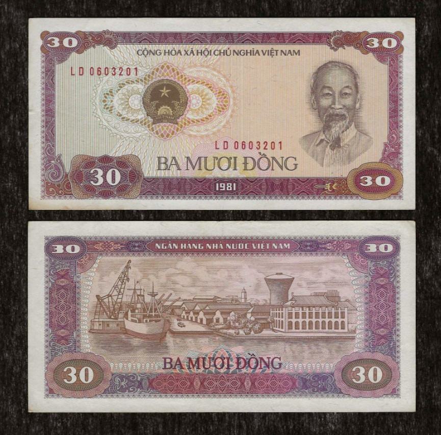 VIETNAM 30 DONG P-87 1981 x 1 Pcs HO CHI MINH SHIP PORT MUSEUM Rare UNC BANKNOTE