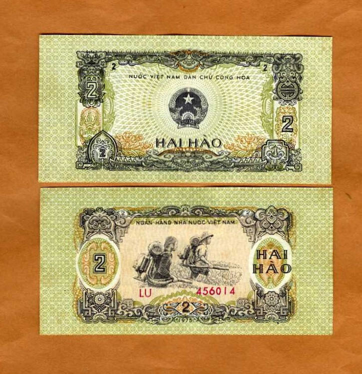 Vietnam, 2 Hao, 1975, P-78, Ch. UNC Fractional Denomination