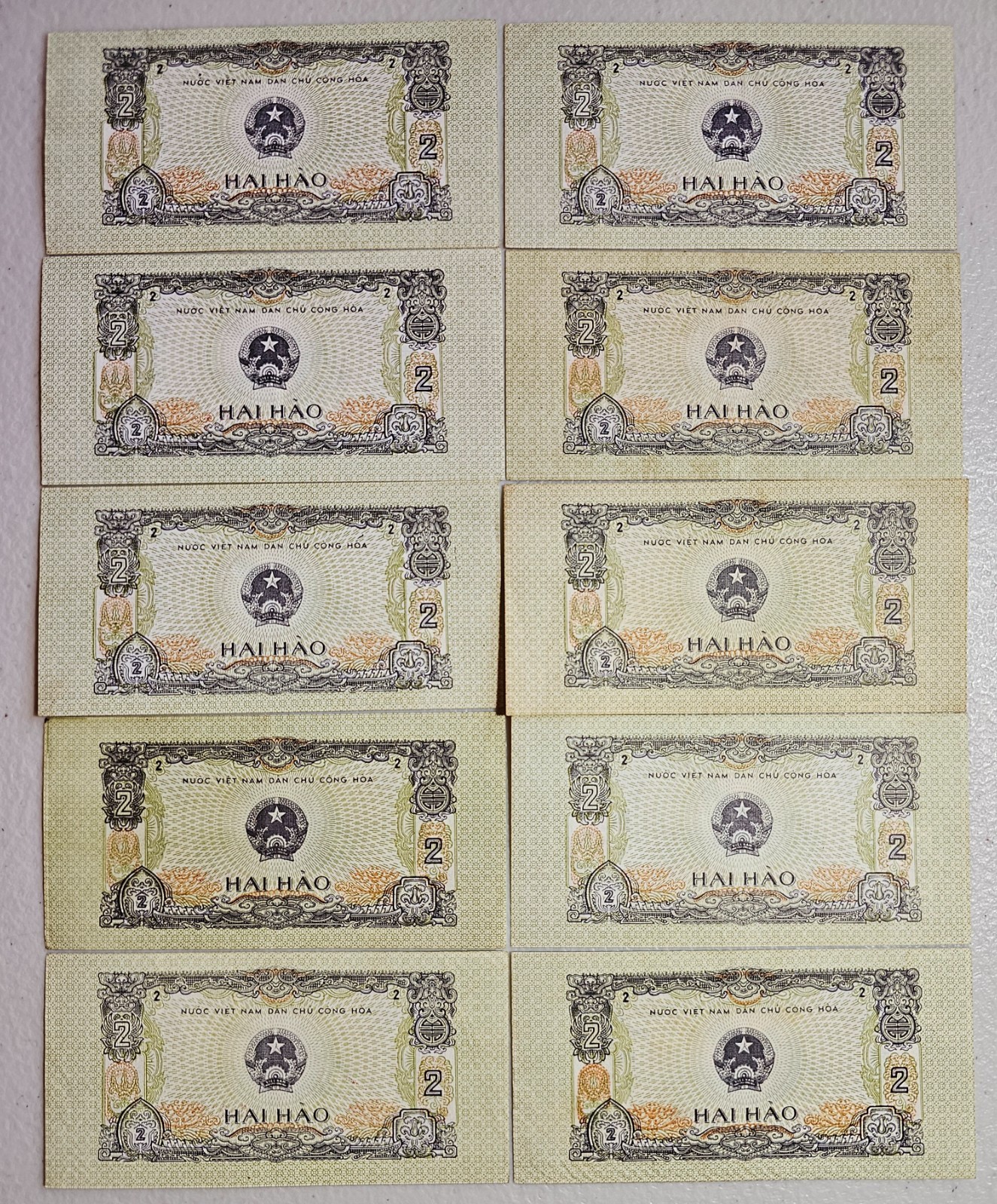 North Vietnam 2 Hao 1975, Lot of 10