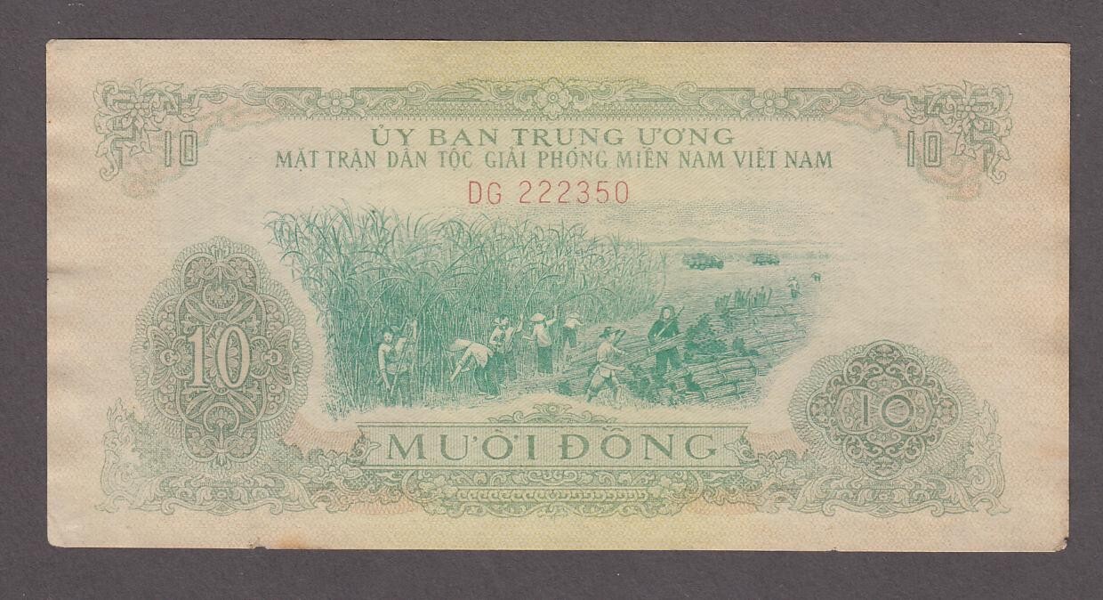 Vietnam South 10 Dong Note P-R7 ND 1963