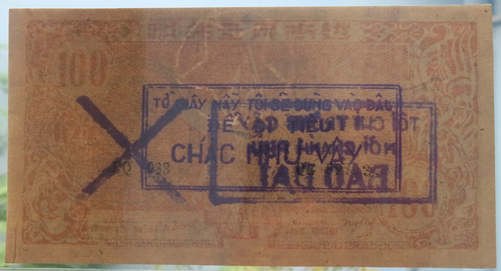 Vietnam VNDCCH VC Note. 1950 100 Dong P 54b with Anticommunist Propaganda Cachet