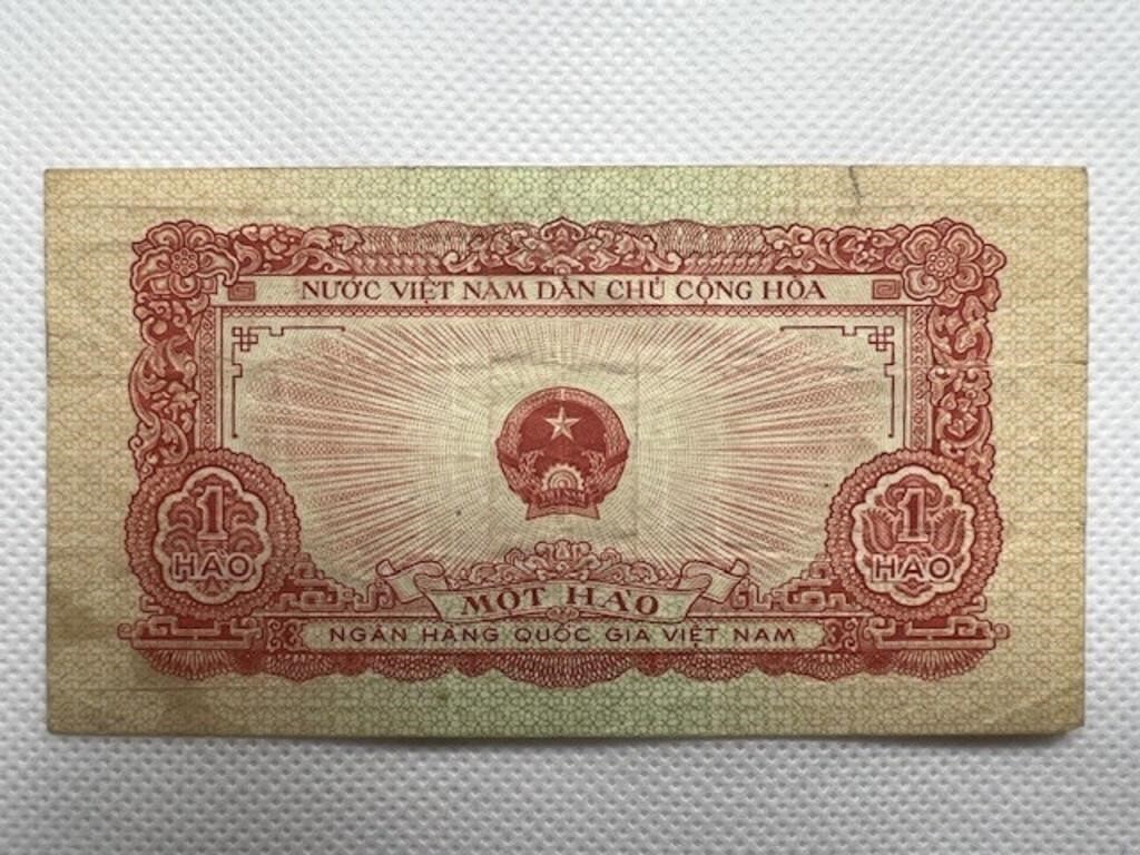 Vietnam Banknote 1 Hao Banknote 1958 VF P 68a
