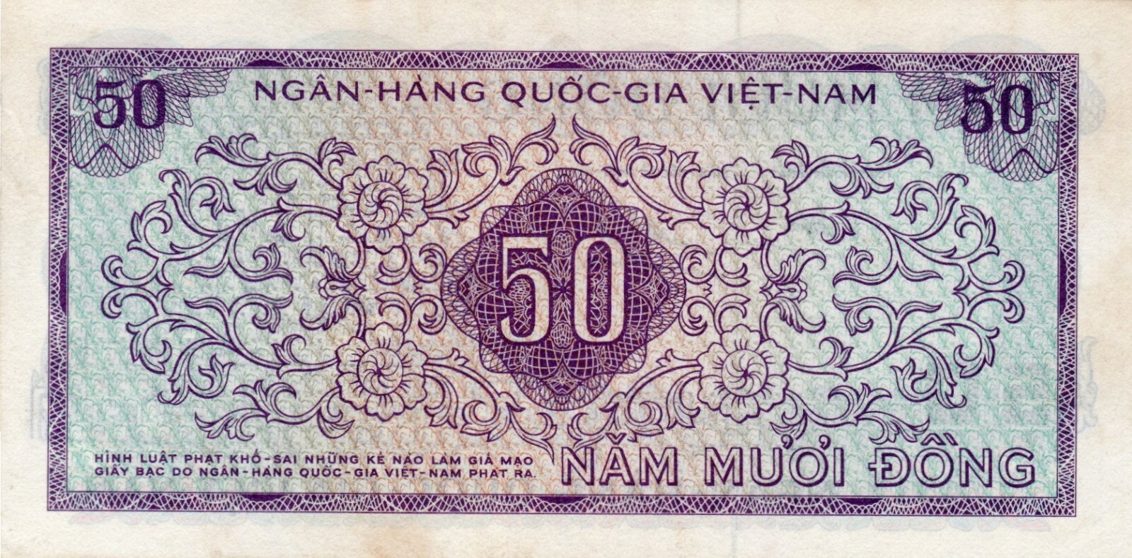 Banknote South Vietnam 50 Dong 1966 P17a