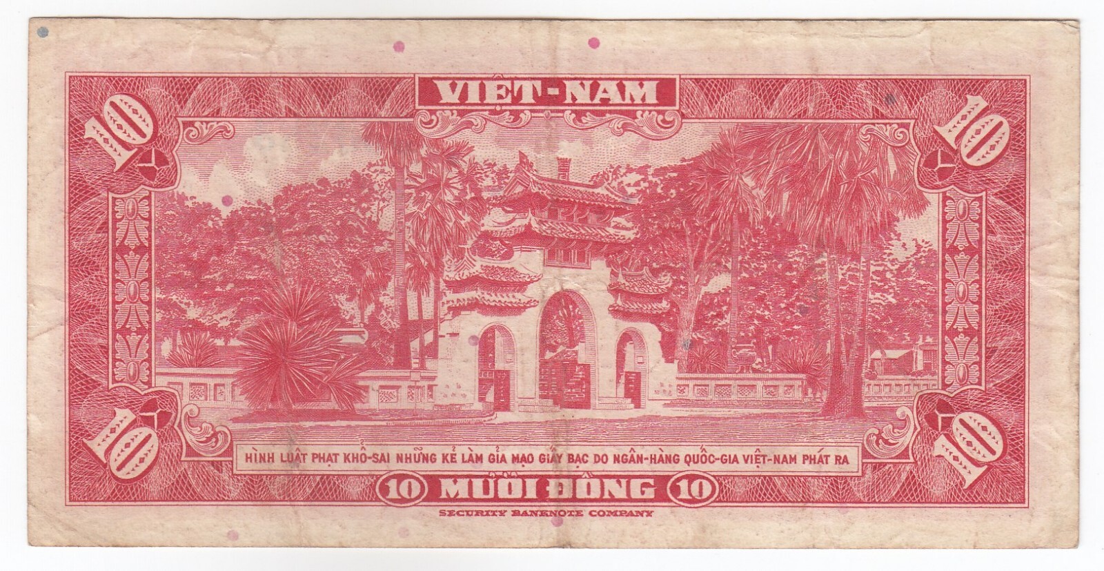 South Vietnam, 10 Dong, 1962, P5, XF+