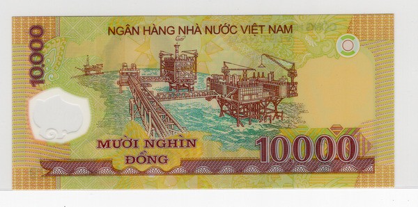 VIET NAM, P-119a, 10000 DONG, 2006, POLYMER, UNC