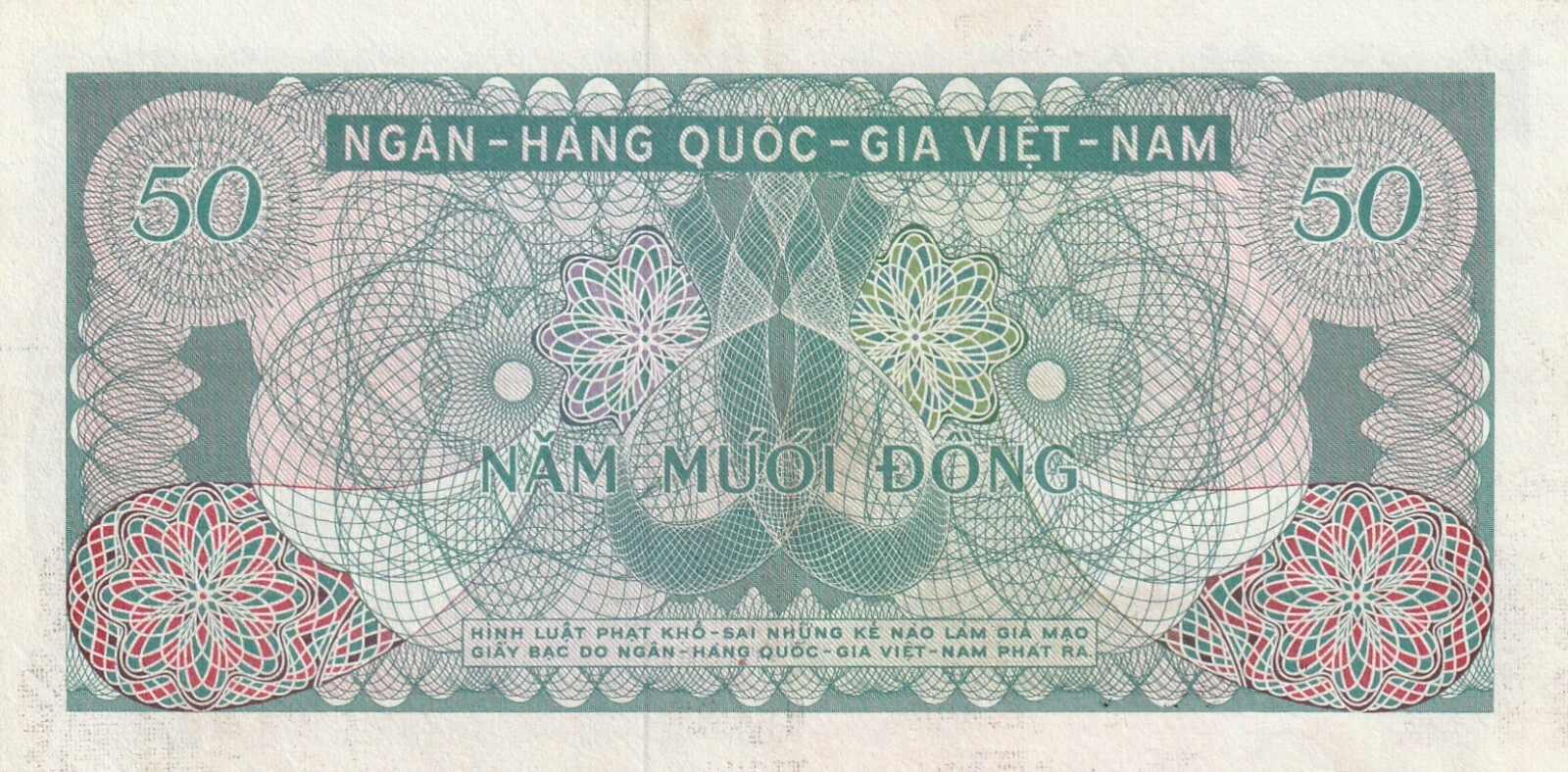 Vietnam 1969 50 Dong Uncirculated Banknote Pick 25a Bargain Bin