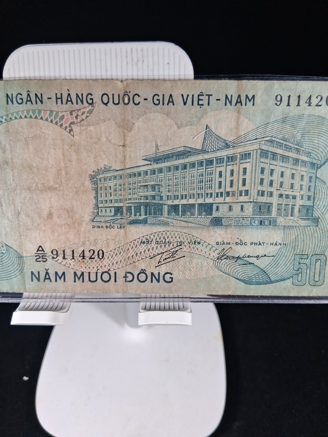1972 SOUTH VIETNAM 50 DONG BANKNOTE