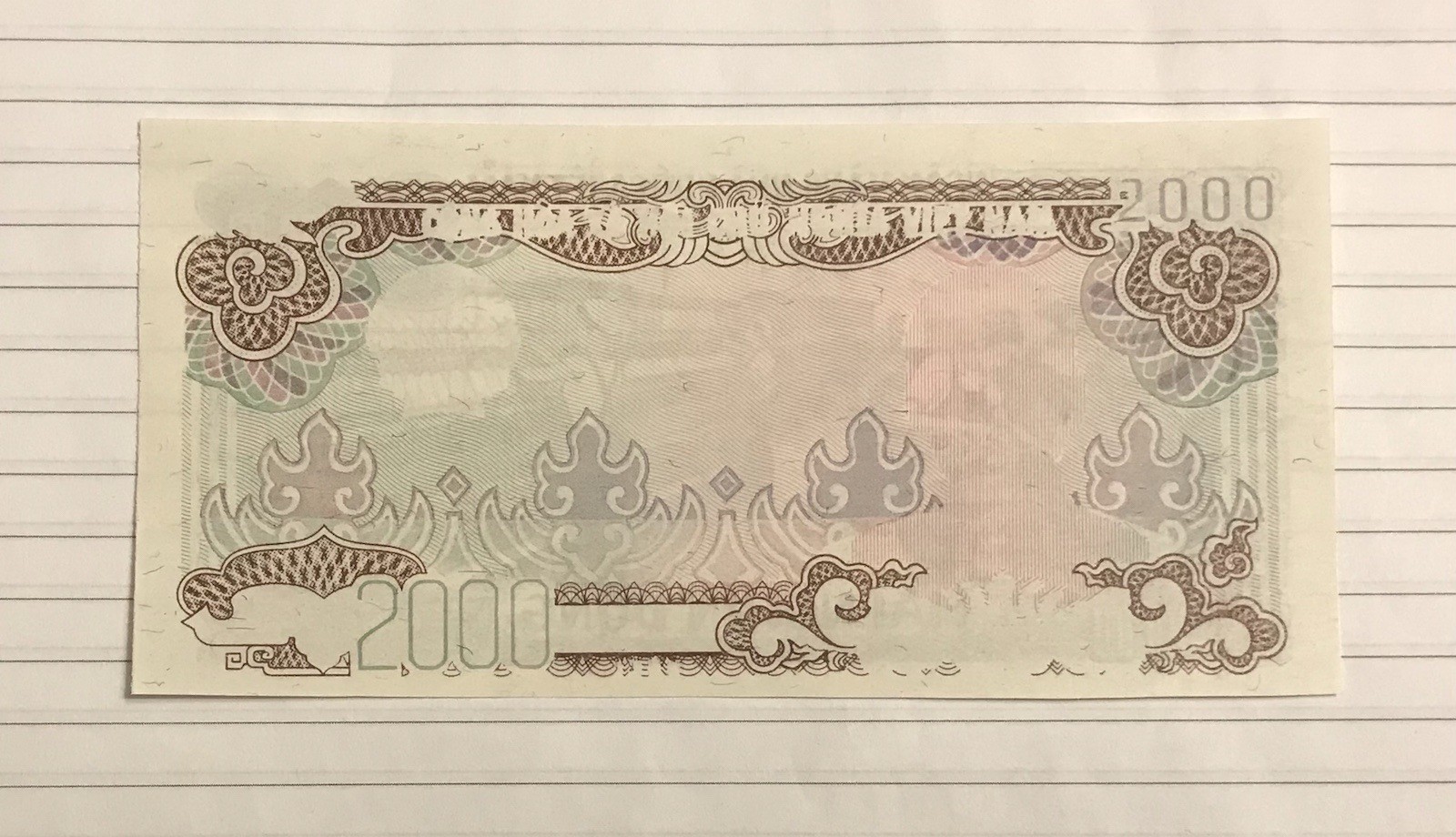 Vietnam 2000 Dong 1988 P-107 aUNC PROOF