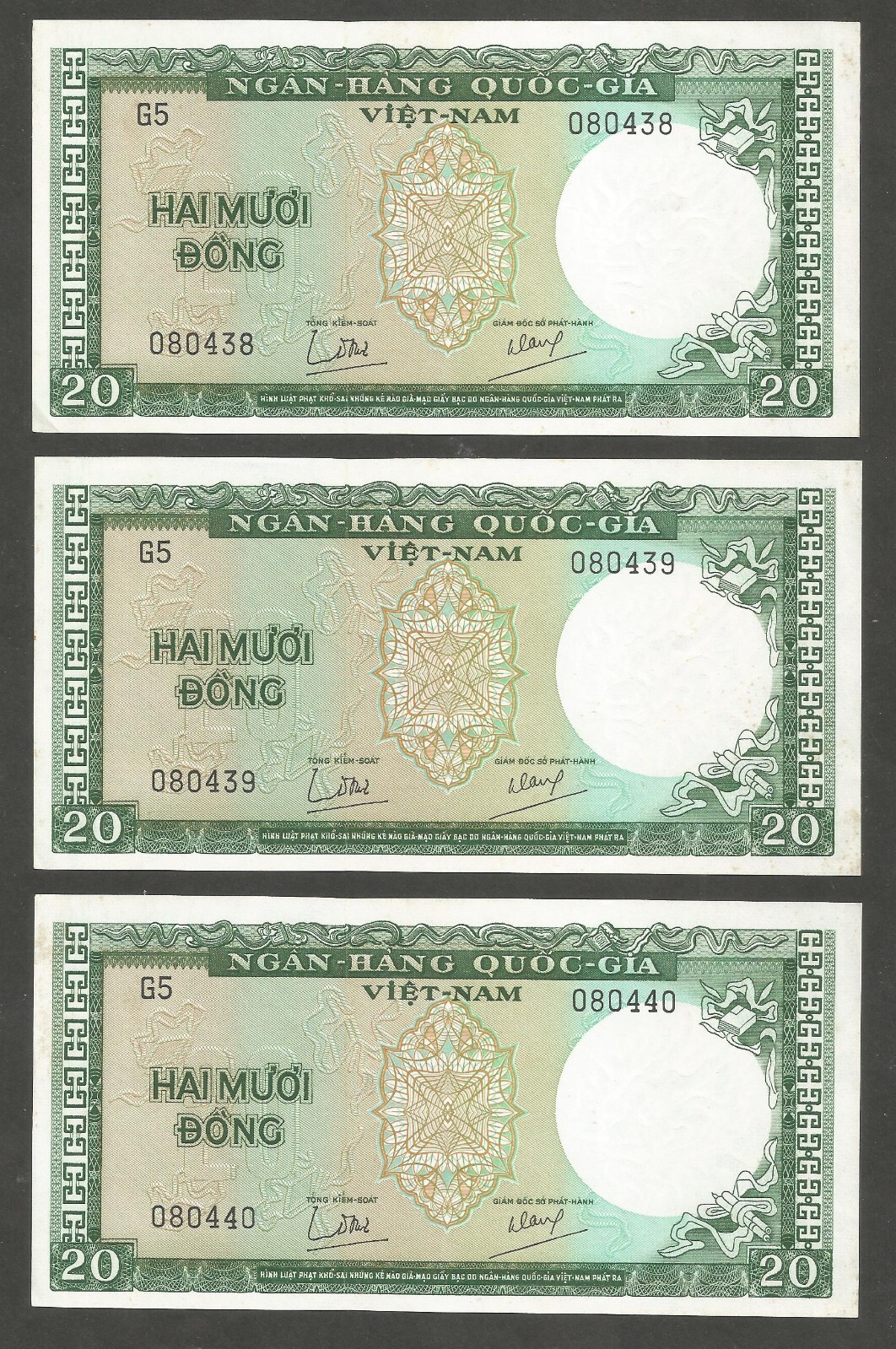 South Vietnam 20 Dong N.D. (1965); AU+; P-16a; BNB-B120a; Lot of 3 consecutive #