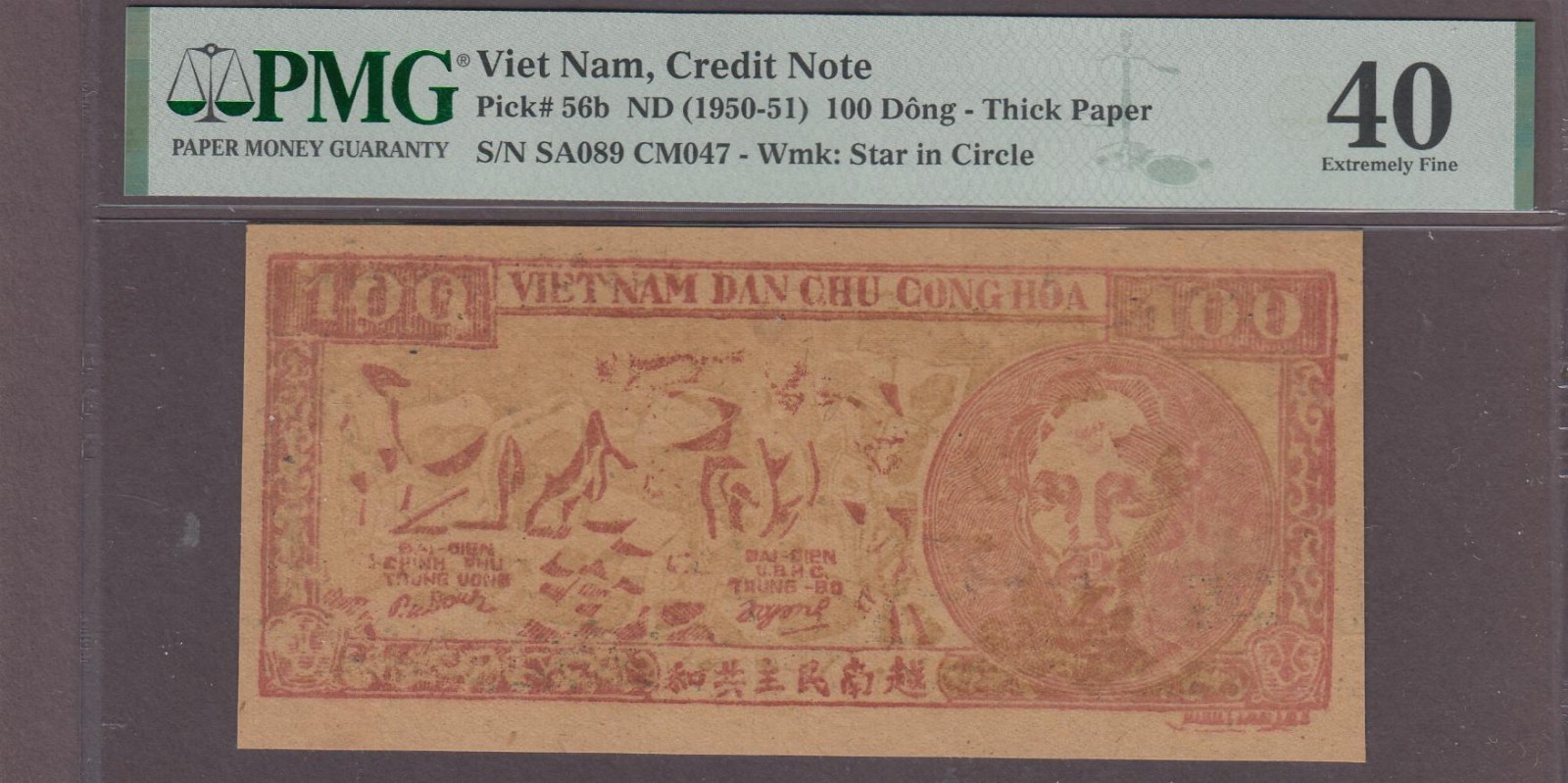 Vietnam North 100 Dong Credit Note P-56b ND (1950-51) PMG 40