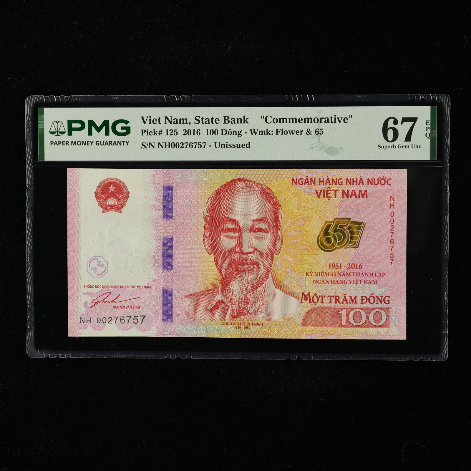 2016 Viet Nam State Bank 100 Dong “Commemorative” Pick#125 PMG 67 EPQ UNC
