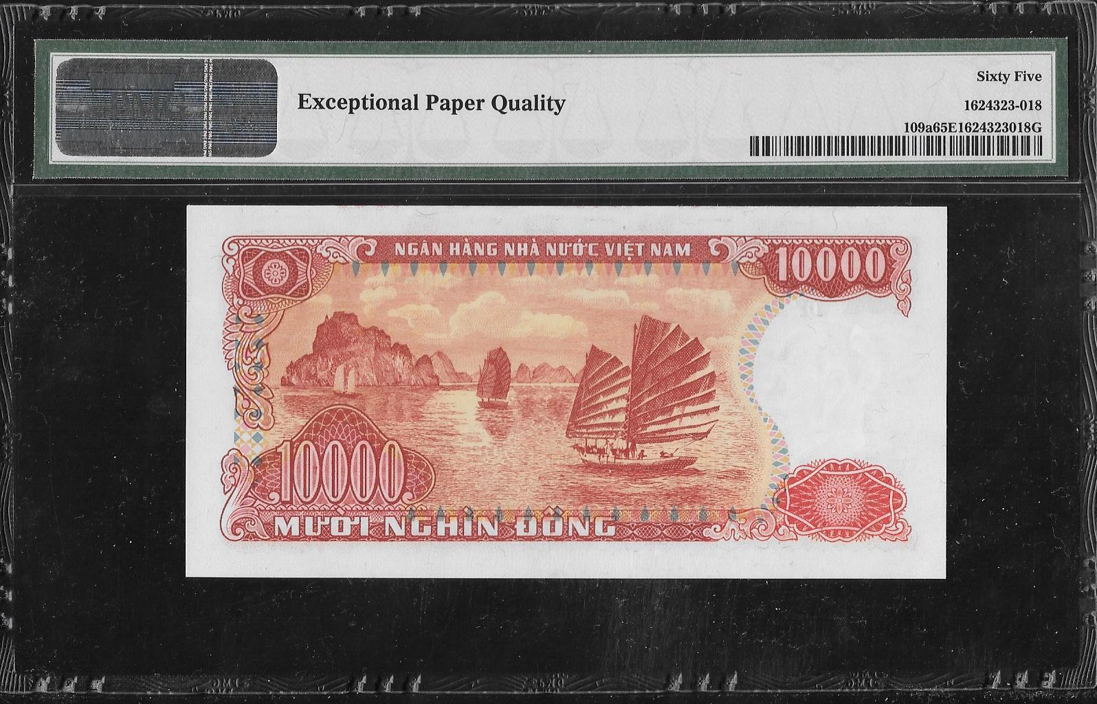 Vietnam P-109a 10,000 Dong 1990 PMG 65 EPQ