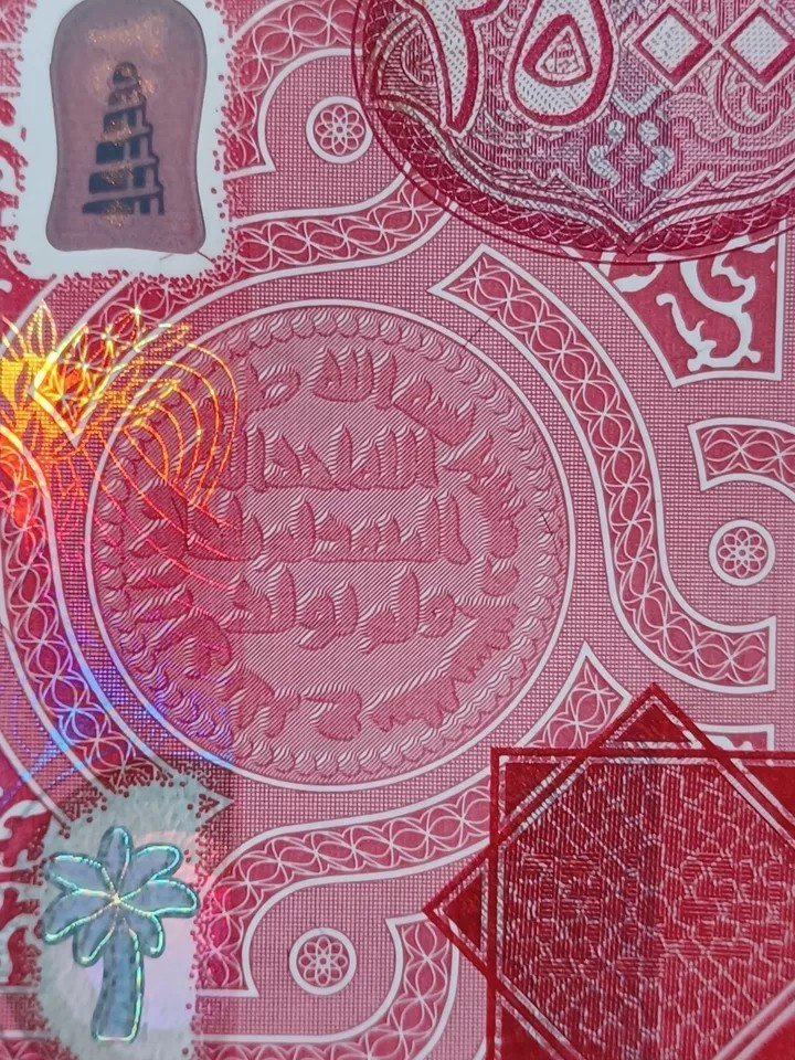 Iraq Quarter Million Dinars ( 10 x 25000 ) 2023 NEW UNC 250k IQD Authentic Money