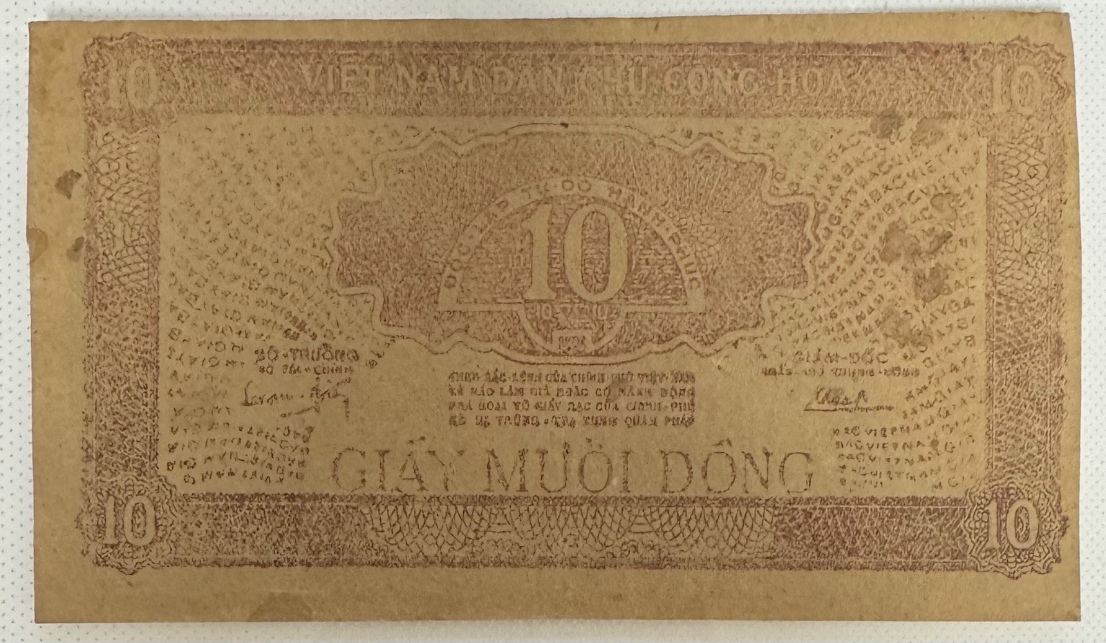 Vietnam 10 Dong 1948 Pick# 22a VF-XF. #PL3164
