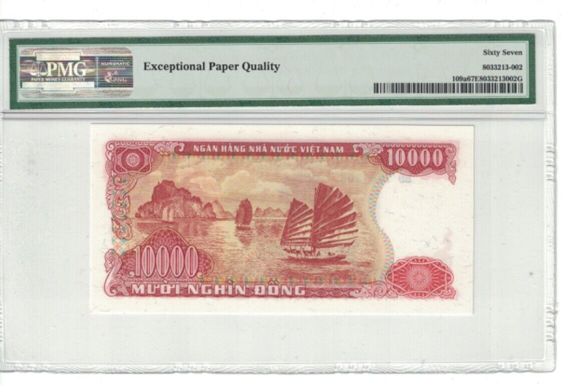 Vietnam 10,000 Dong 1990 Pick# 109a PMG: 67 EPQ GEM UNC. #PL2633