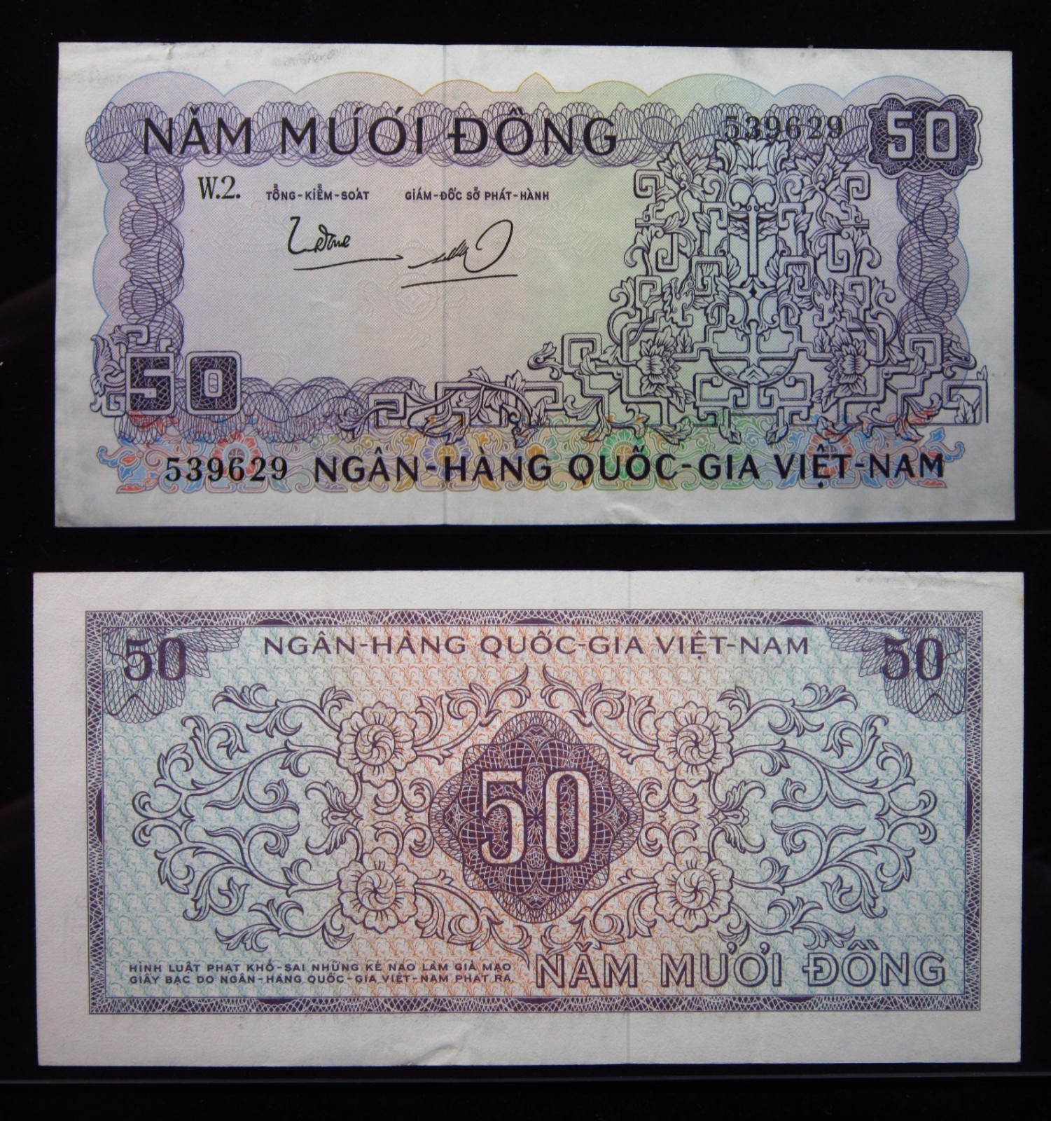 South Vietnam 50 Dong ND 1966 P17 i9629 Việt Nam Military Council Money