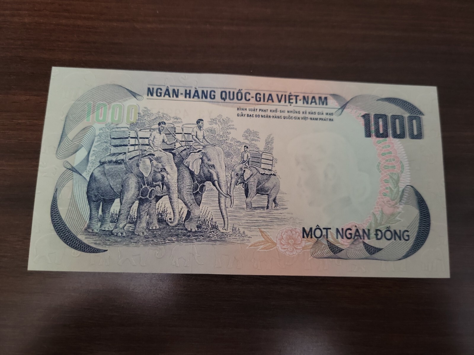 🌏 South Vietnam 1000 Dong 1972 P-34a P-34 UNC Banknote 071522-3