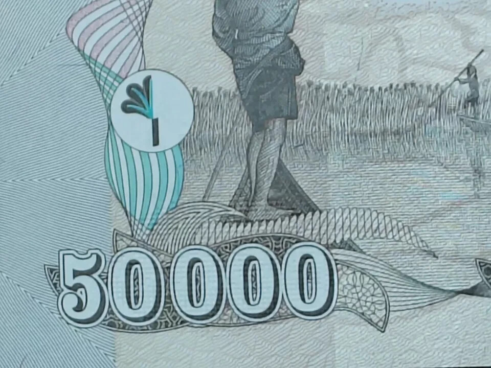 IRAQ 50,000 Dinar UNC Banknote Verified w COA USA SELLER