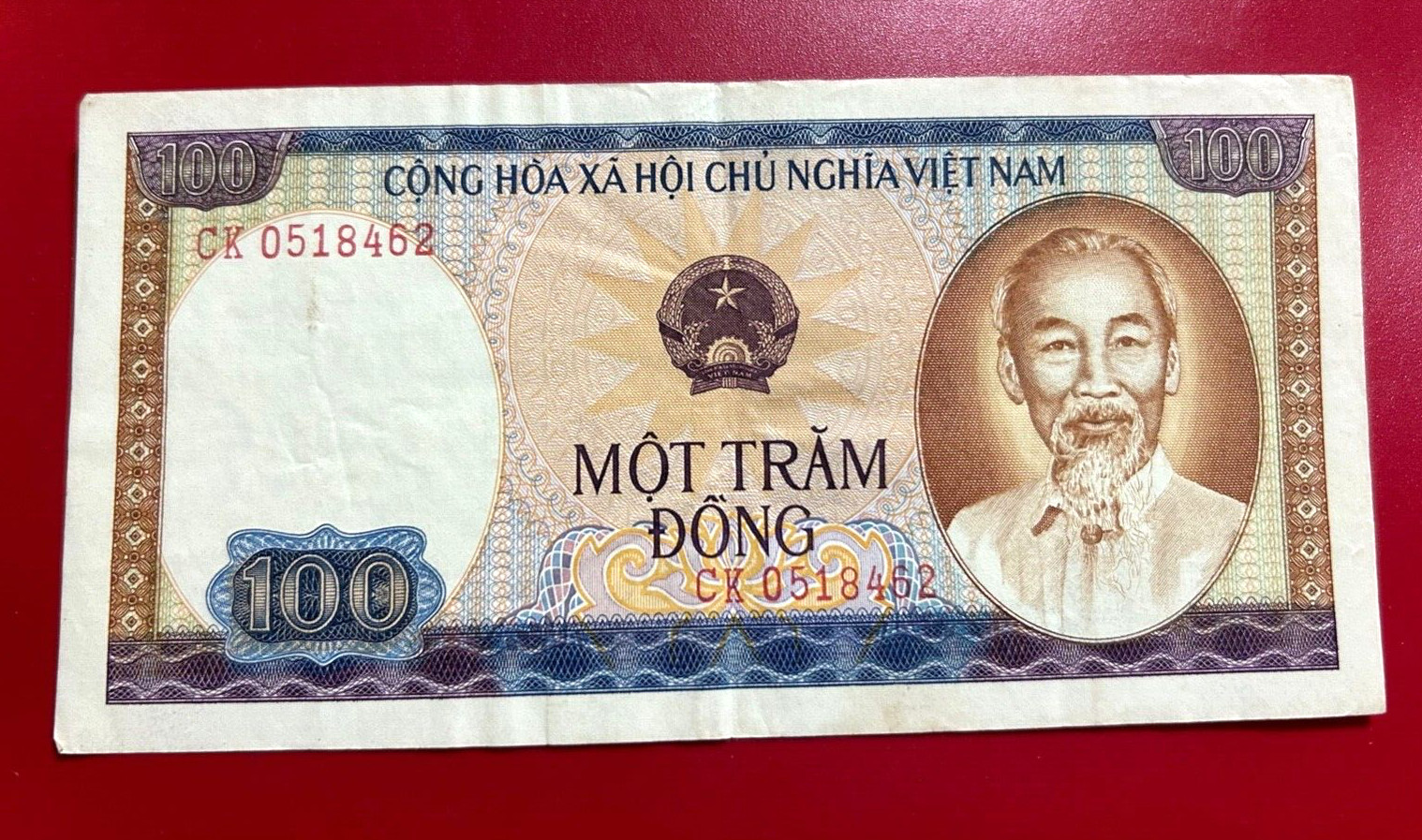 1980 MOT TRAM DONG 100 DONG VIETNAM BANKNOTE