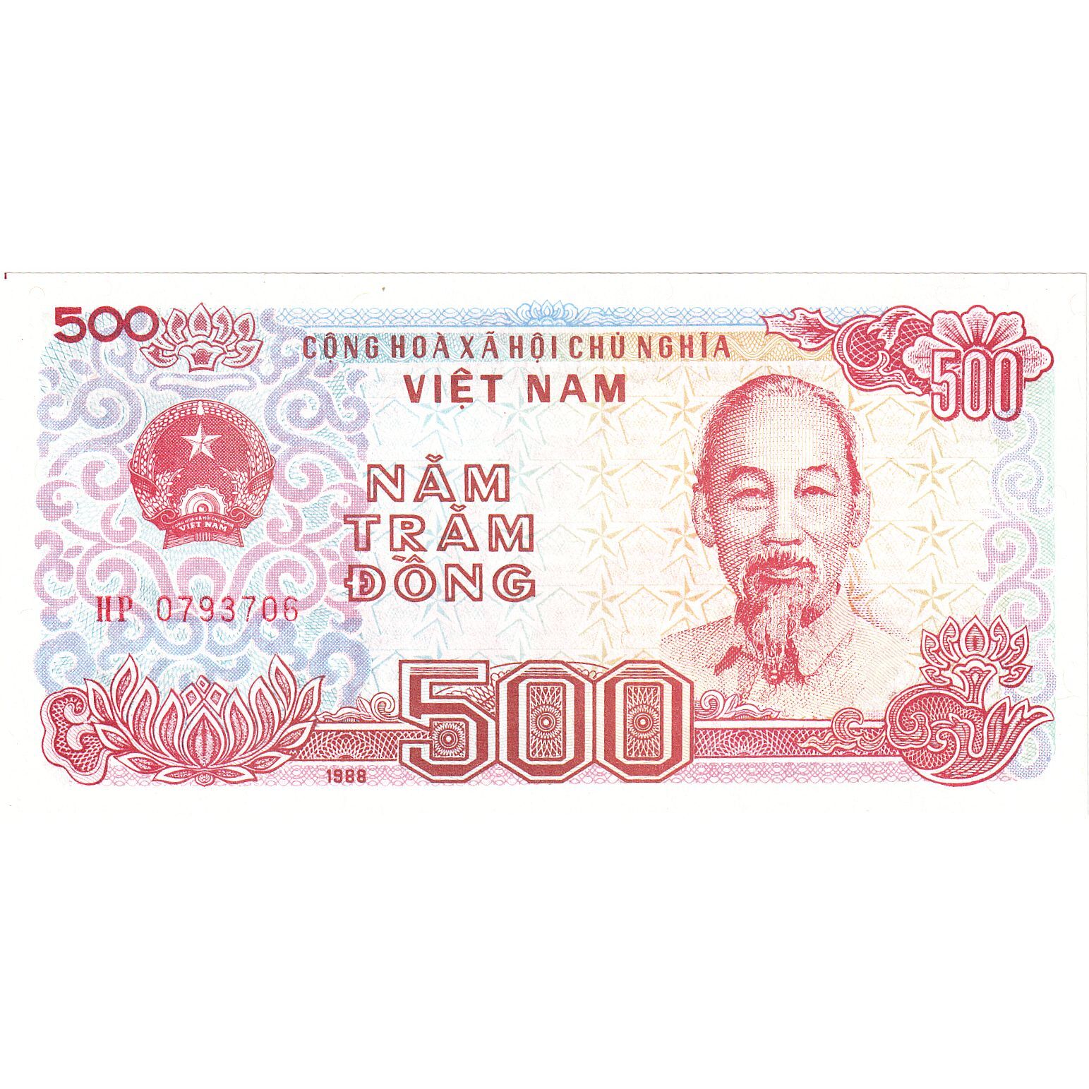 [#248137] Banknote, Vietnam, 500 Dông, 1988, Undated, KM:101a, UNC