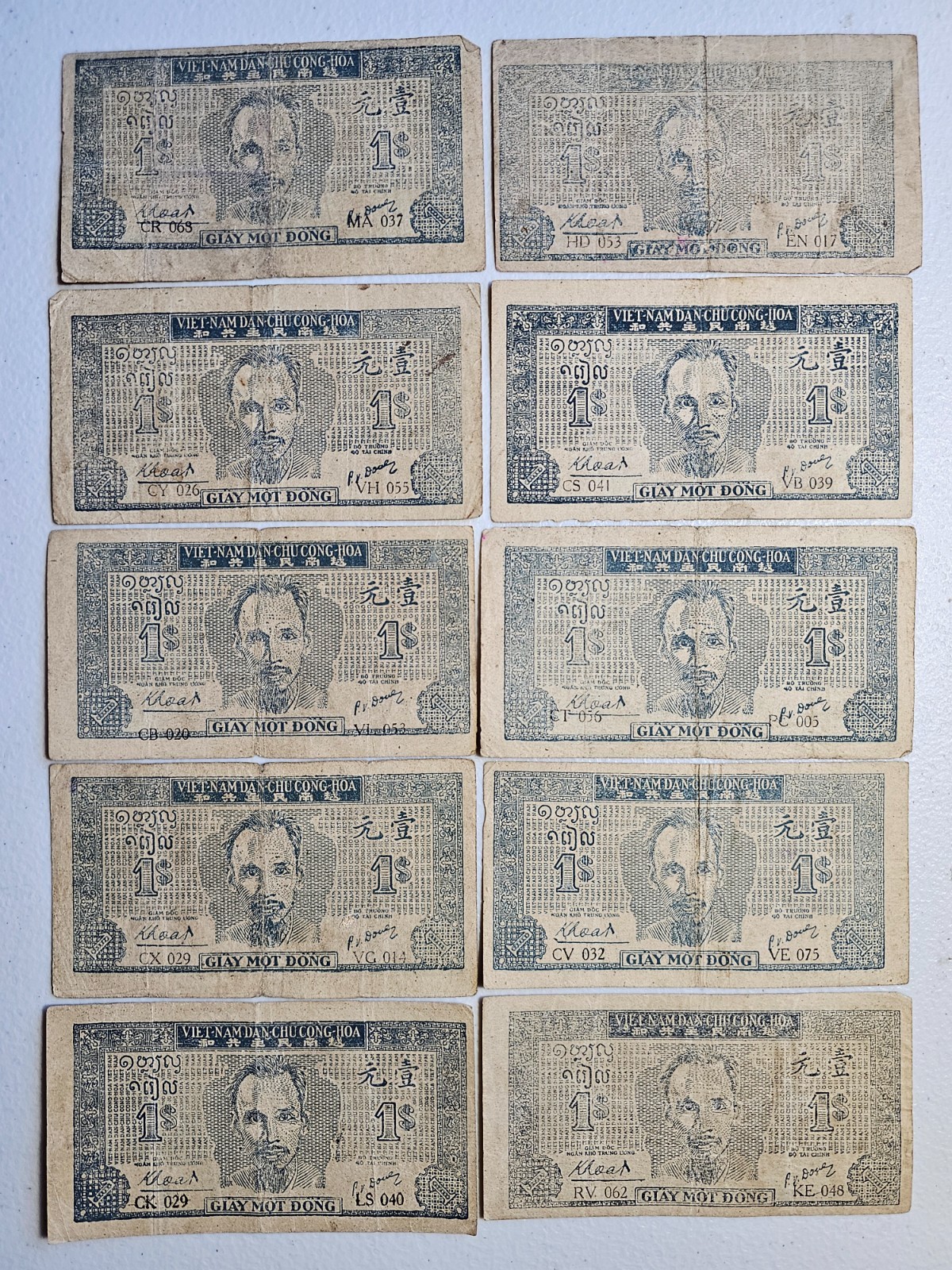 North Vietnam 1 Dong 1947, Lot of 10