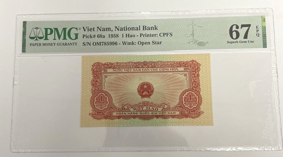 1958 1 Hao Viet Nam, National Bank Pick# 68a PMG 67 EPQ Gem